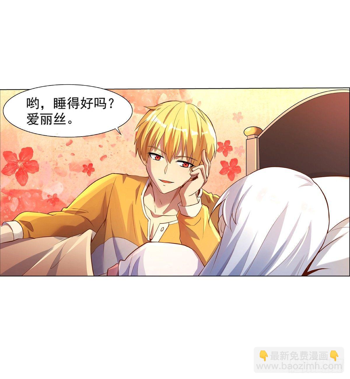 第七十六话5