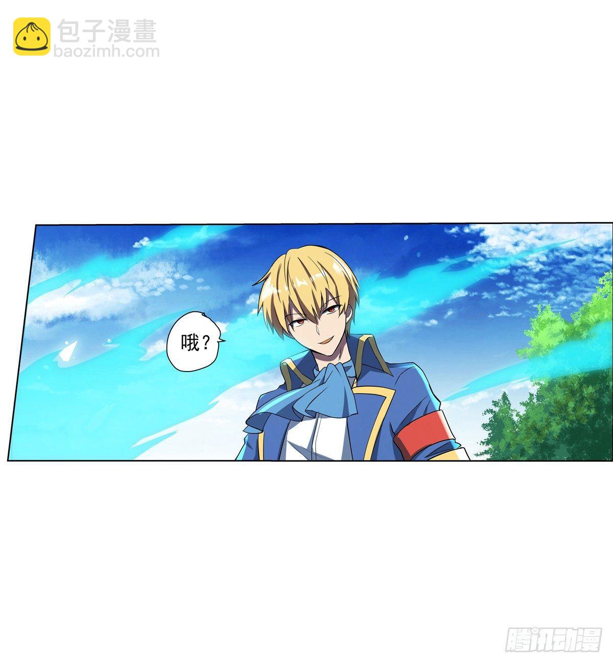第七十六话51