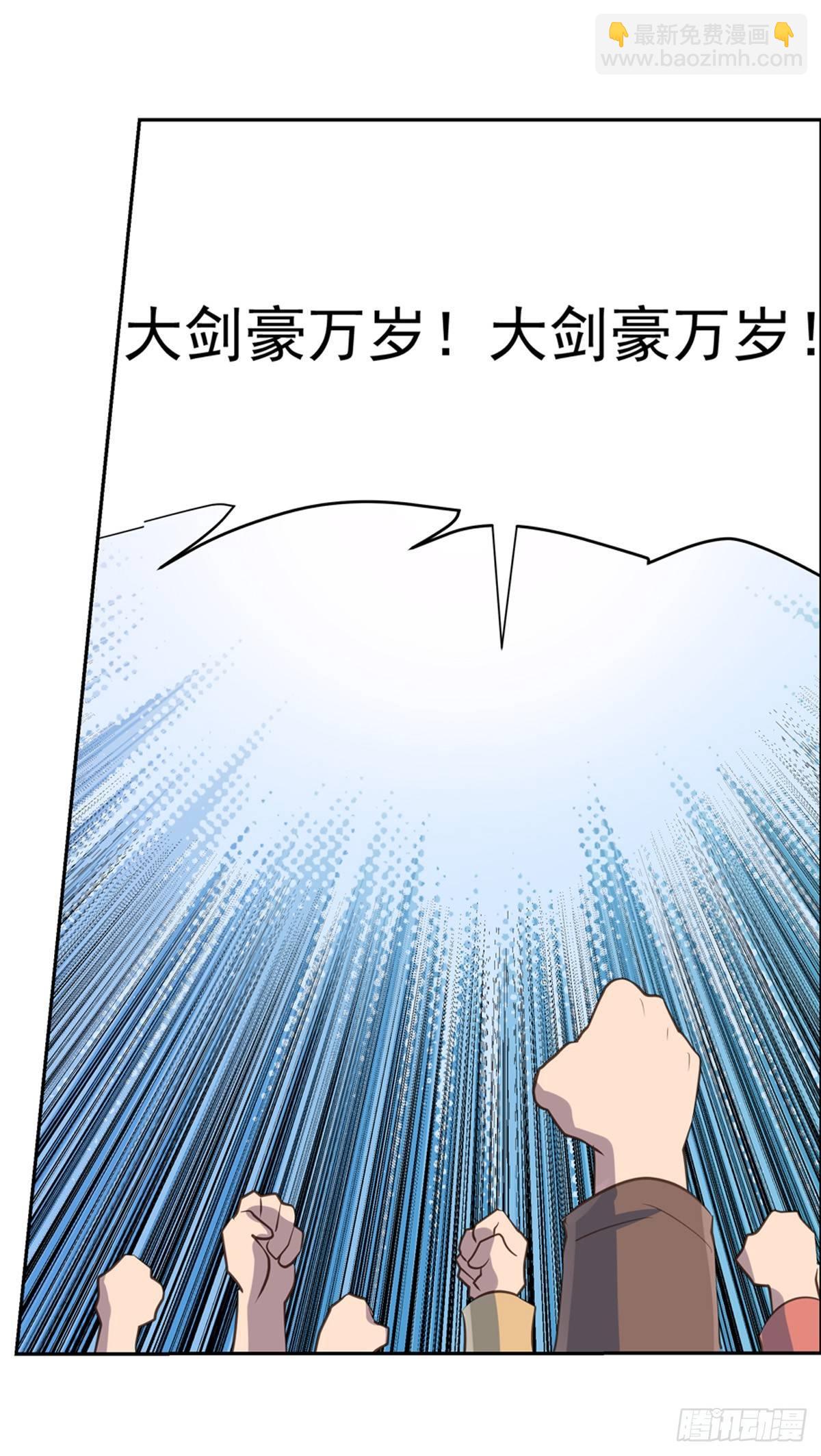 第七十八话11