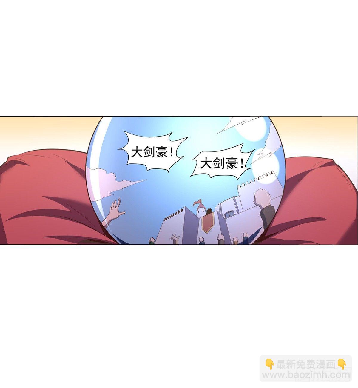 第七十八话12