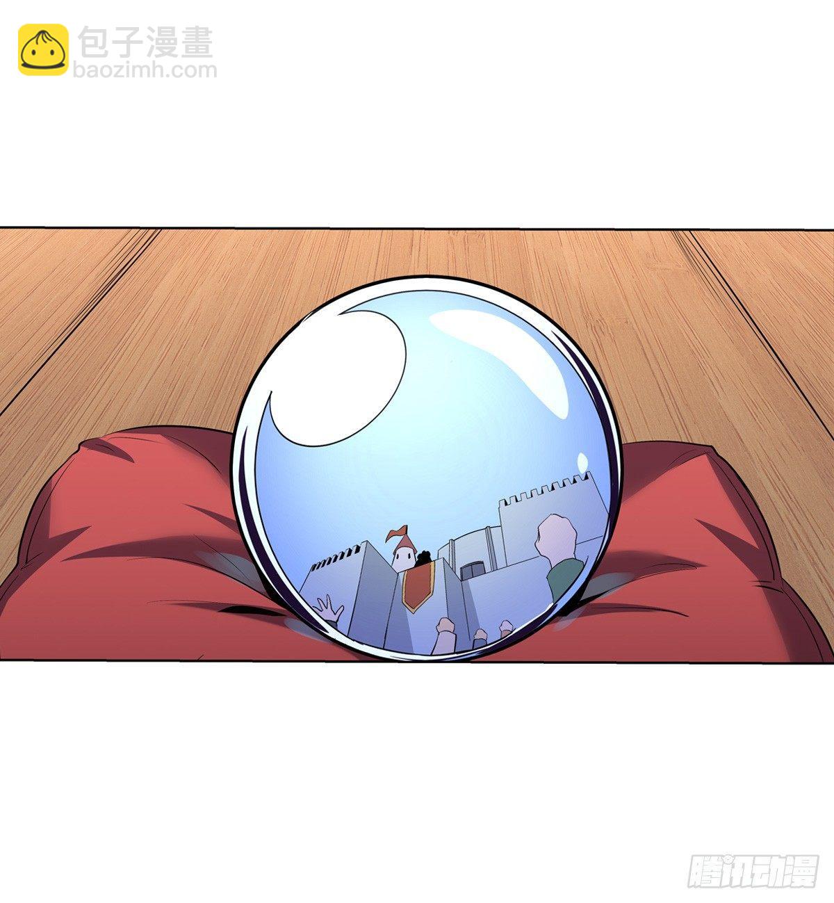 第七十八话16