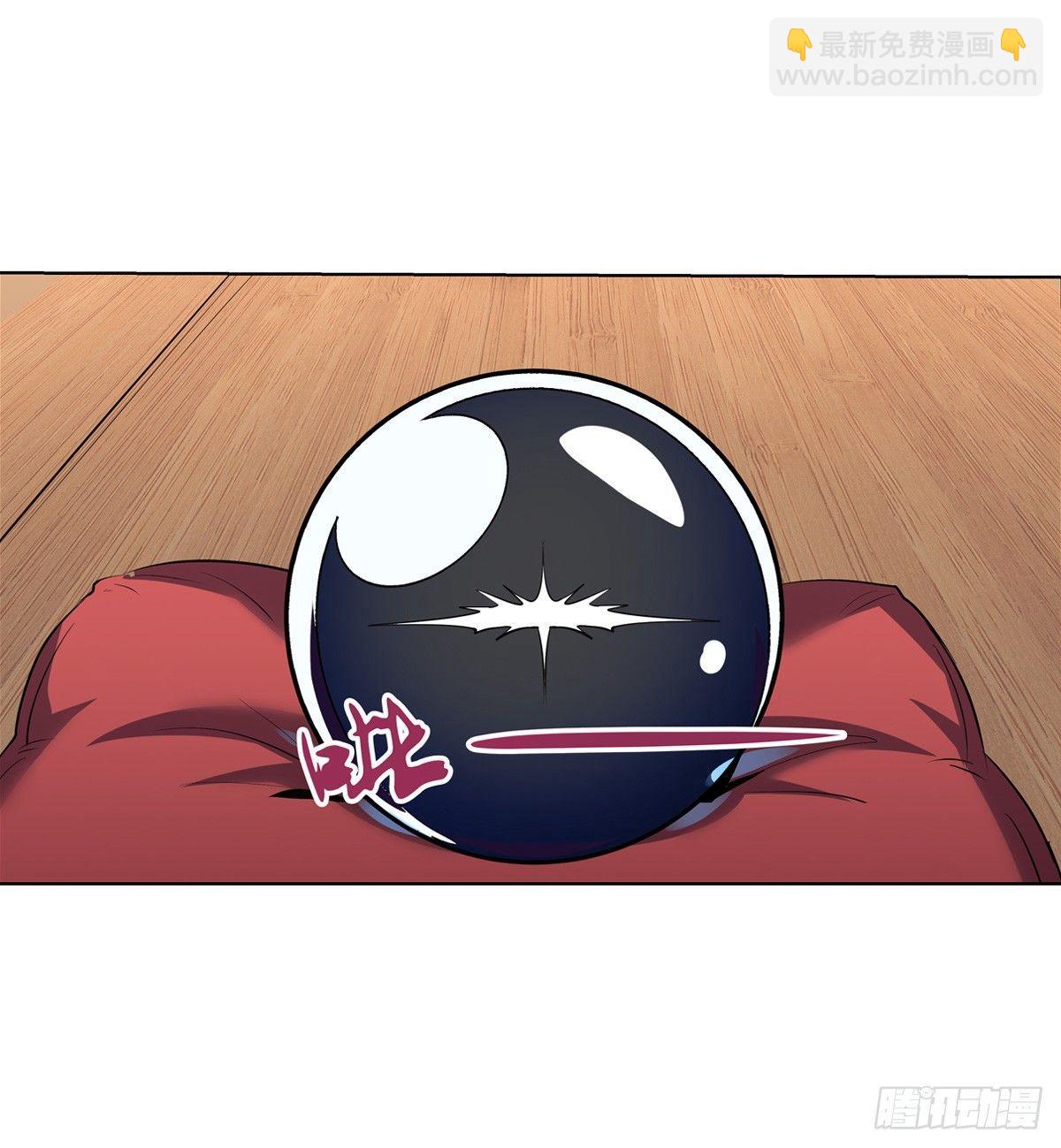 第七十八话17