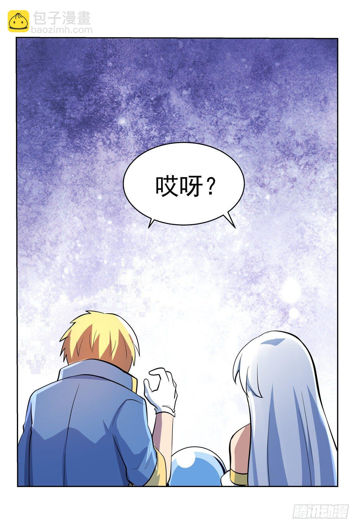 第七十八话18