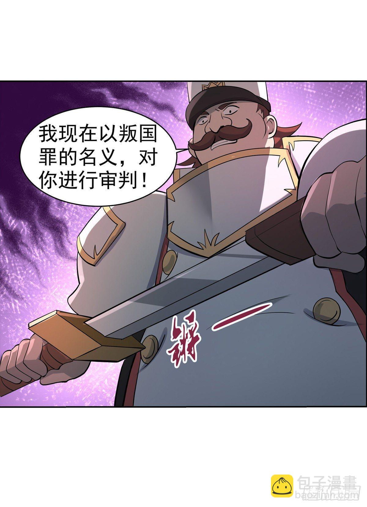 第七十八话24