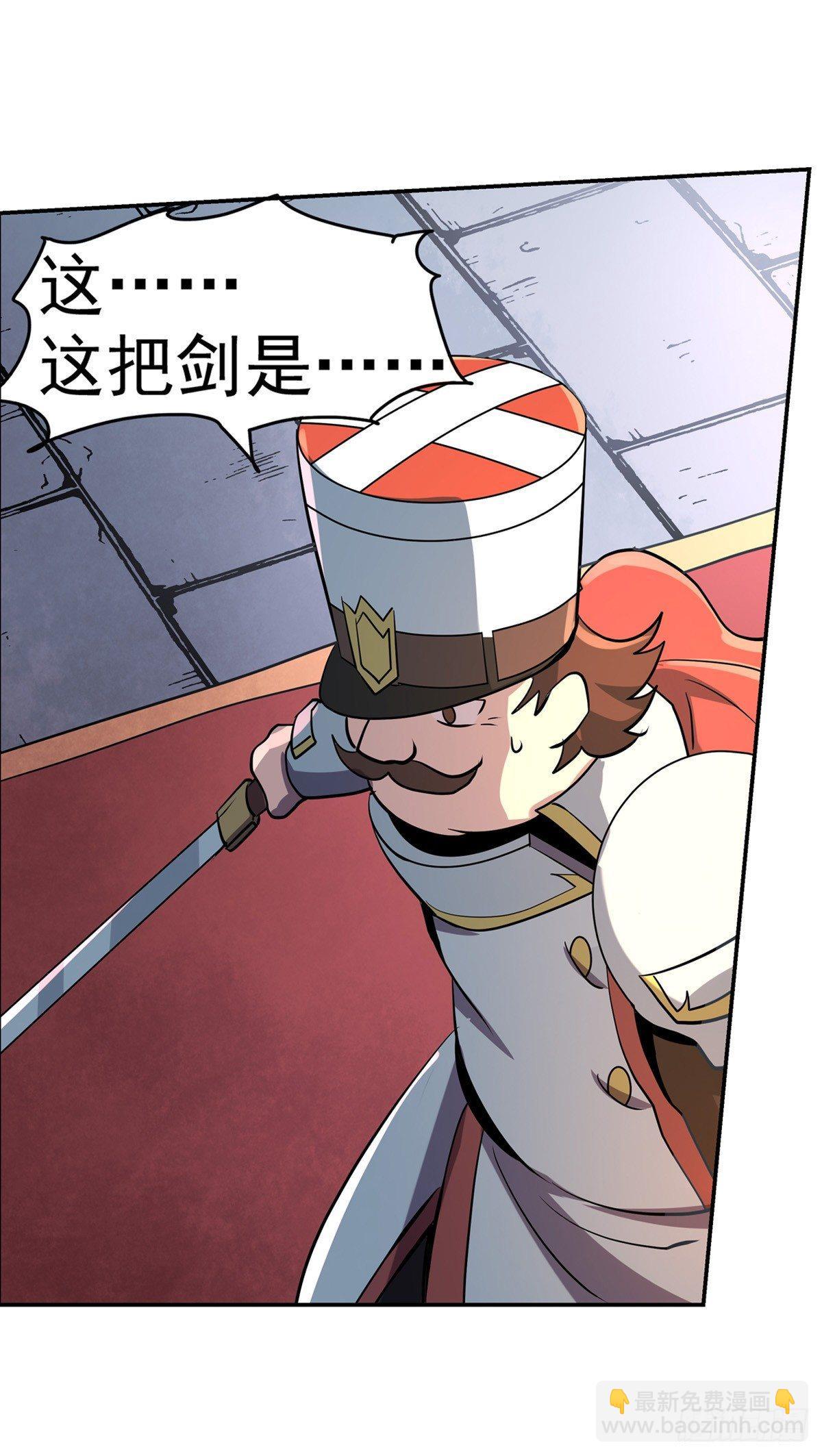 第七十八话30