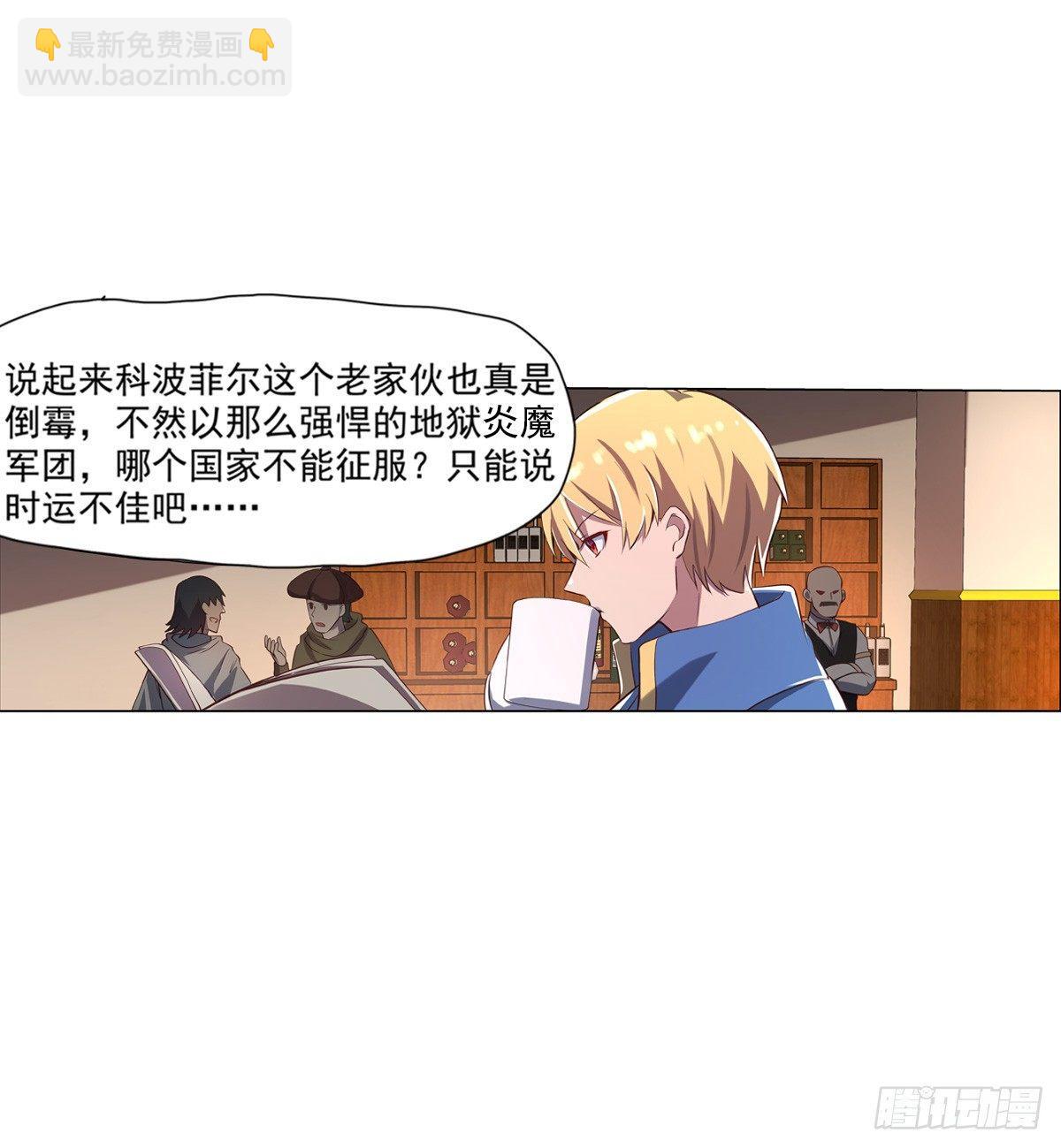 第七十八话5