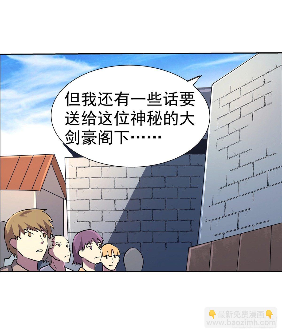 第七十九话12