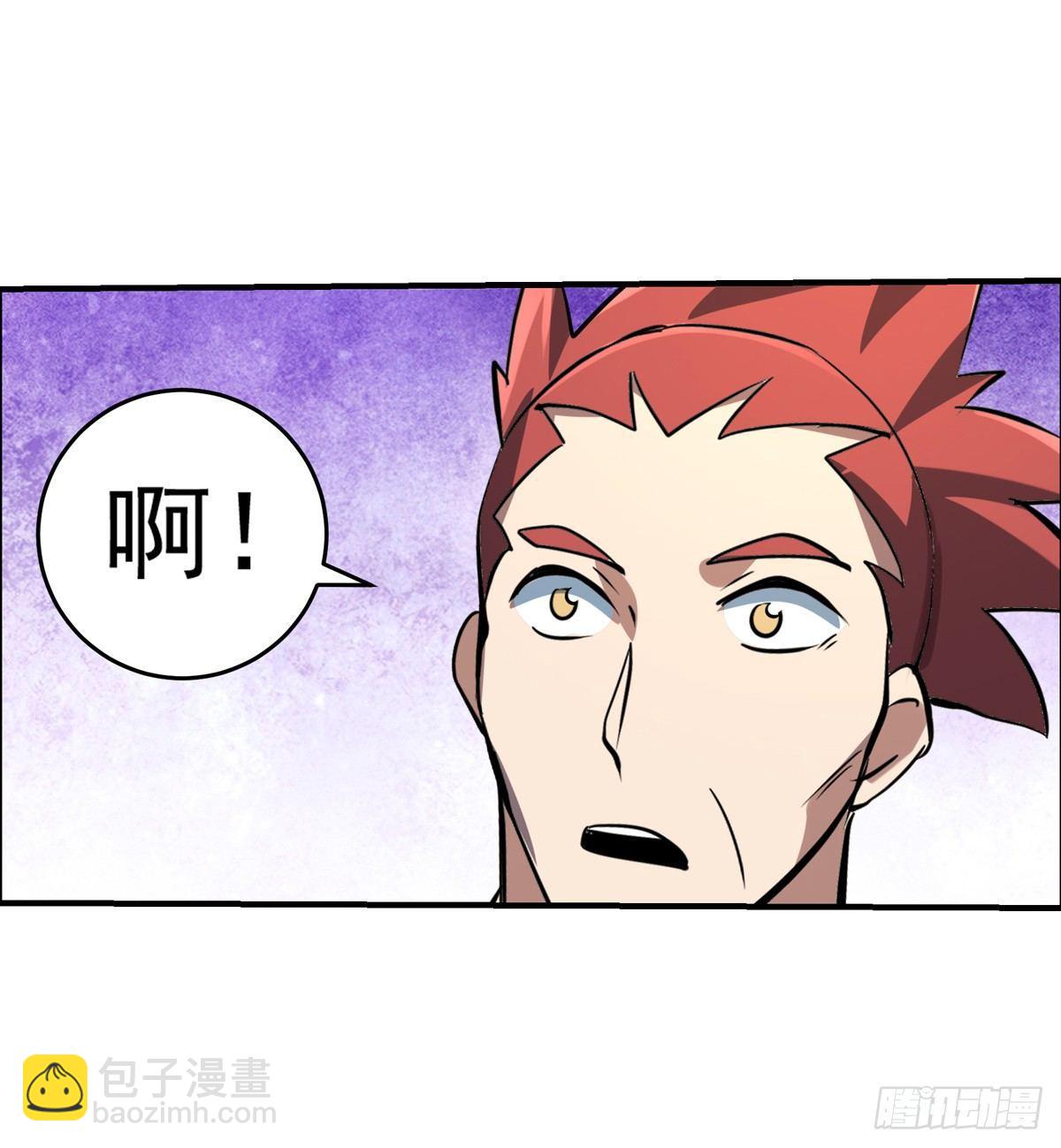 第七十九话20