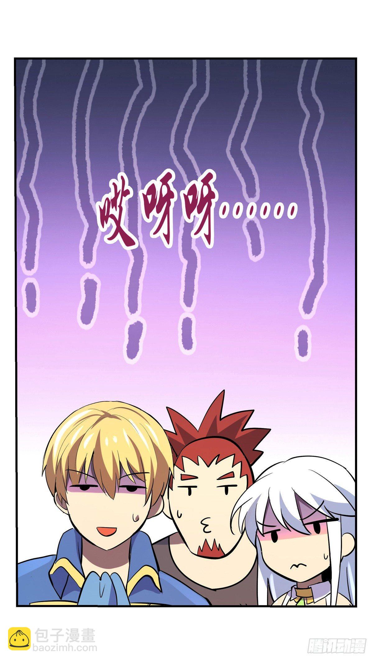第七十九话29