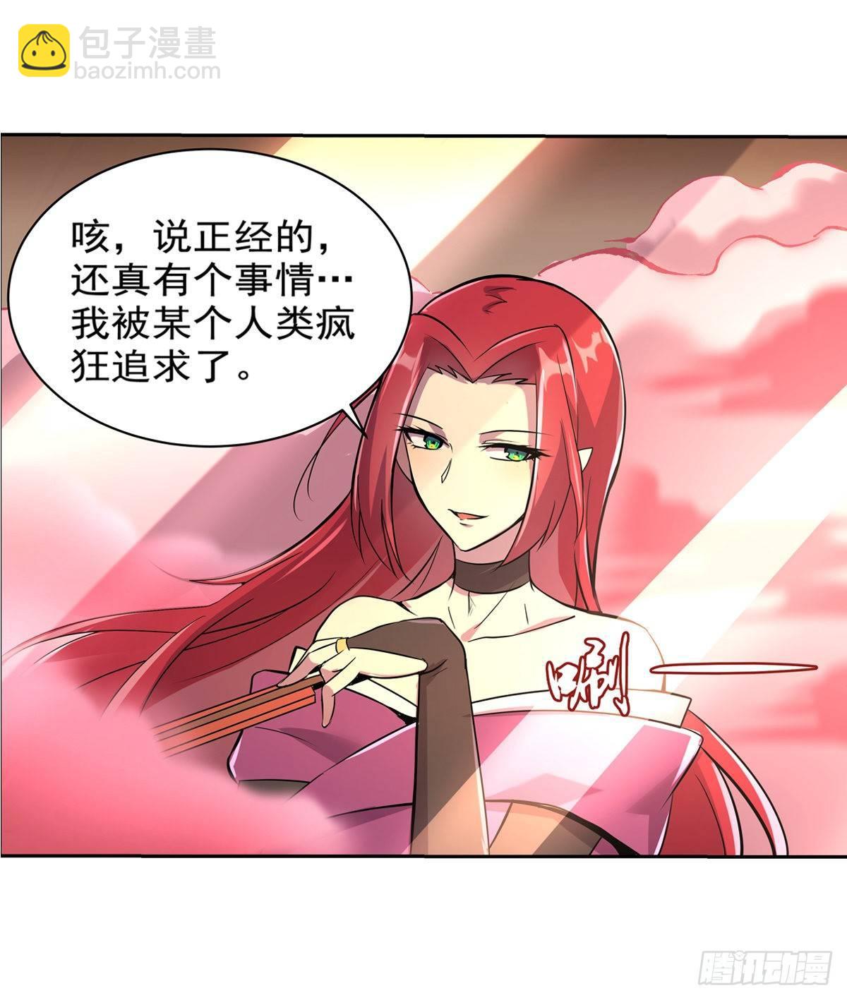 第八十话15