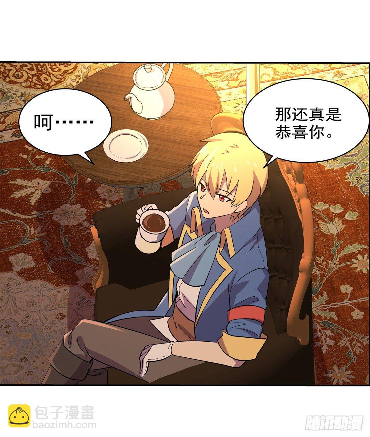第八十话16