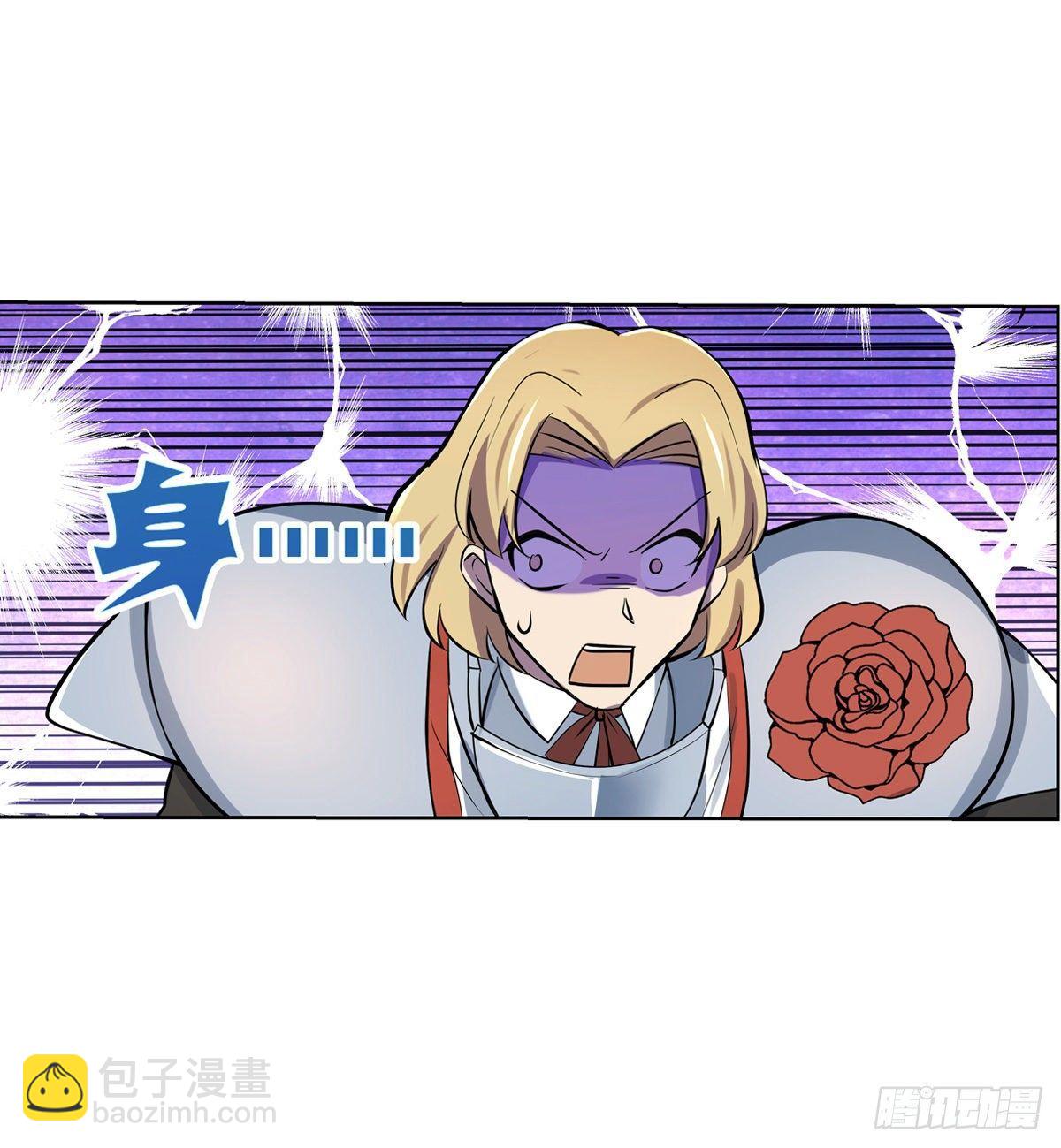 第八十话63