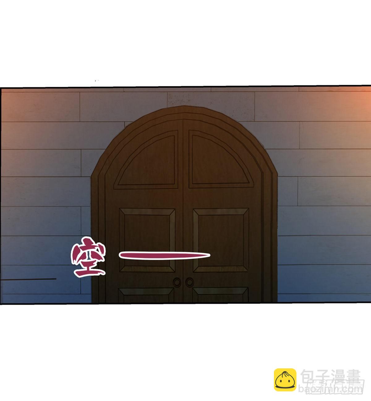 第八十话8