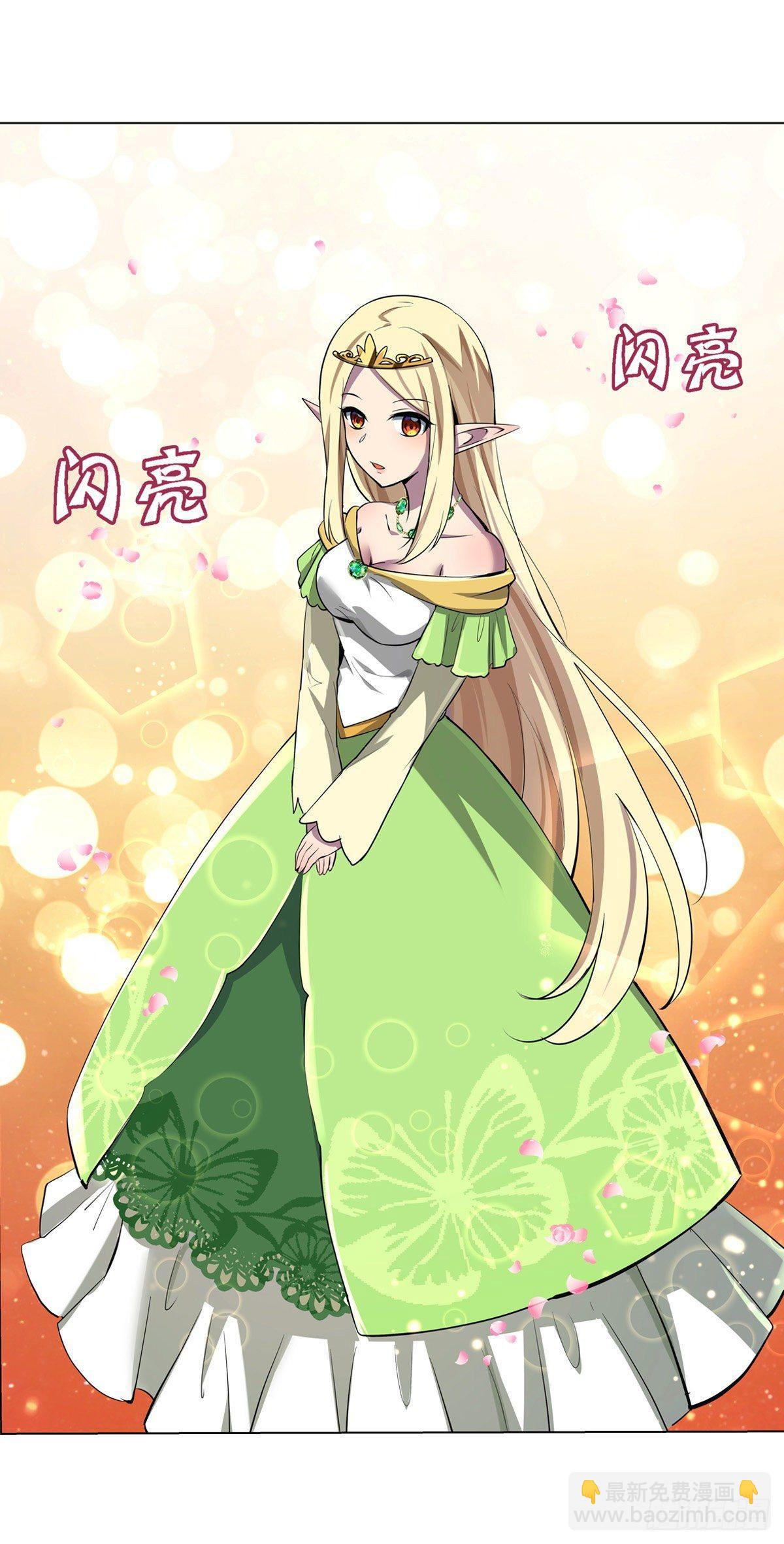 第八十三话14