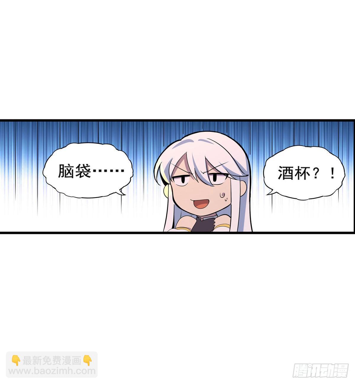 第八十三话44