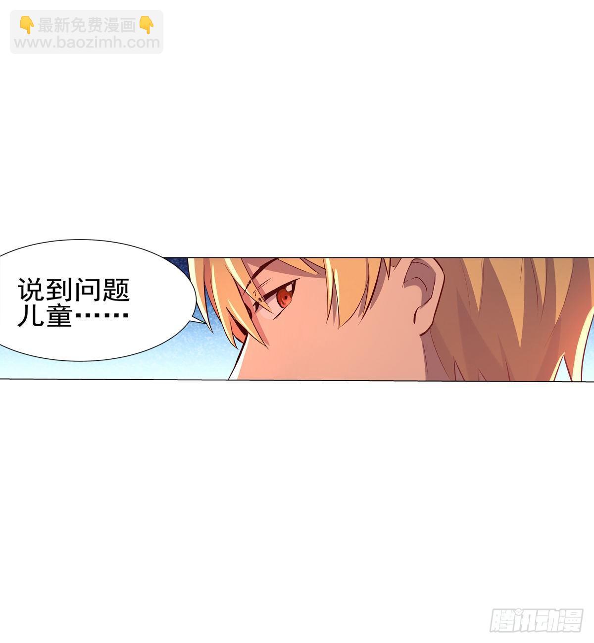 第八十三话46