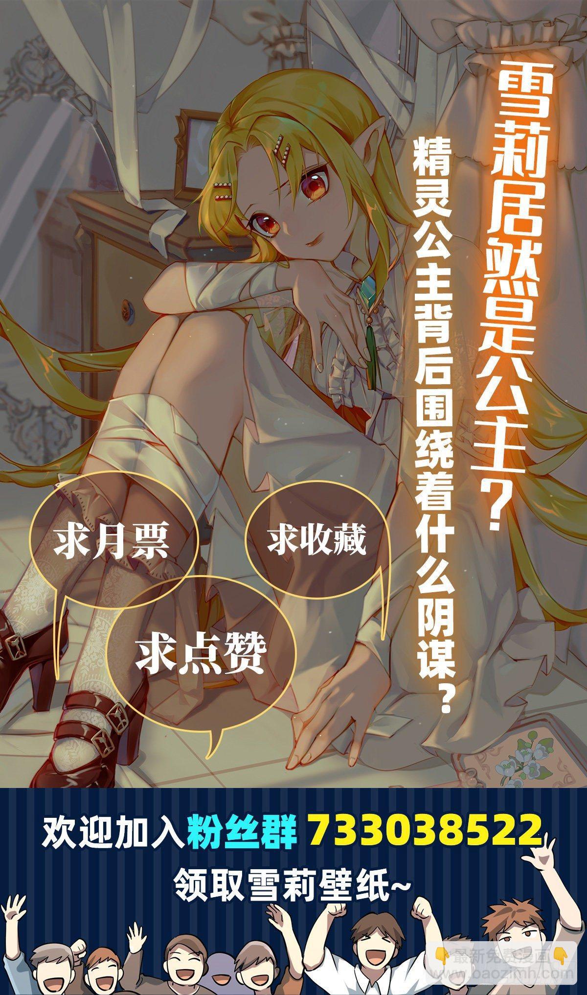 第八十三话56