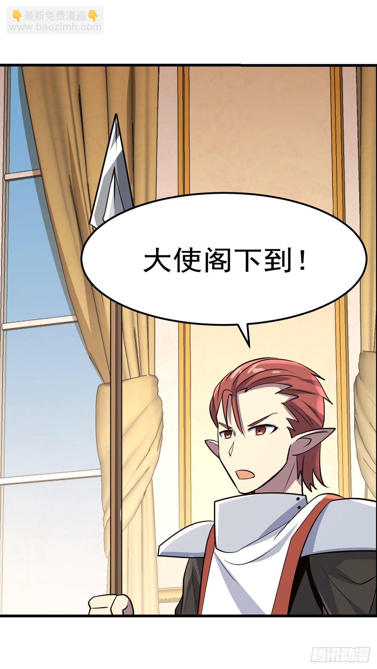 第八十三话6