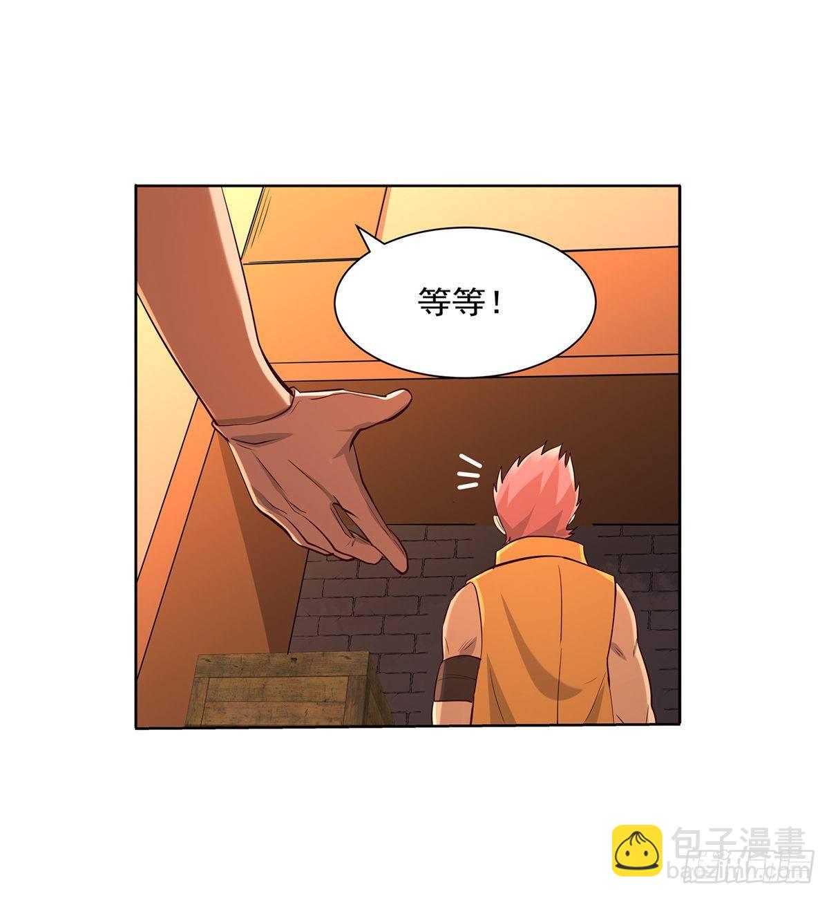 第八十四话19