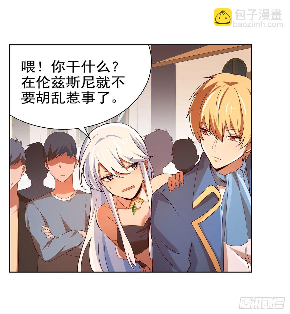 第八十四话25