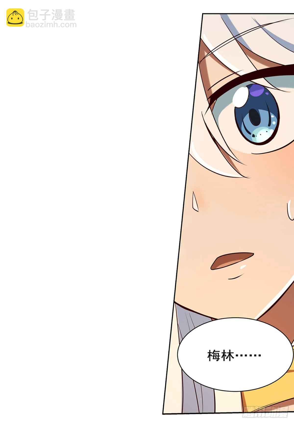 第八十四话47