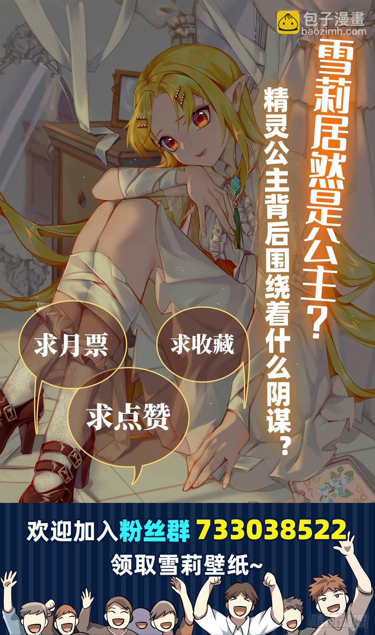 第八十四话62