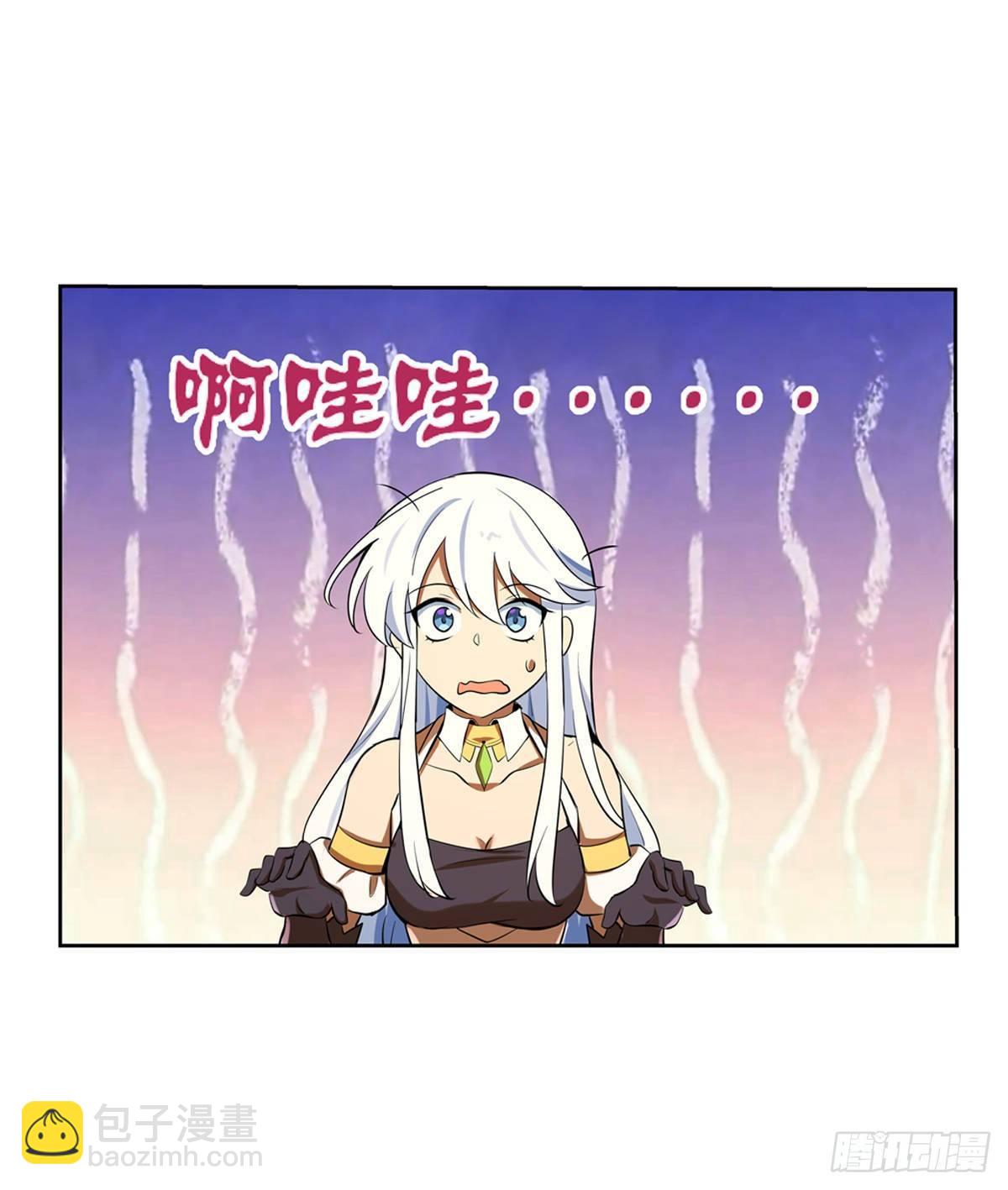 第八十五话13