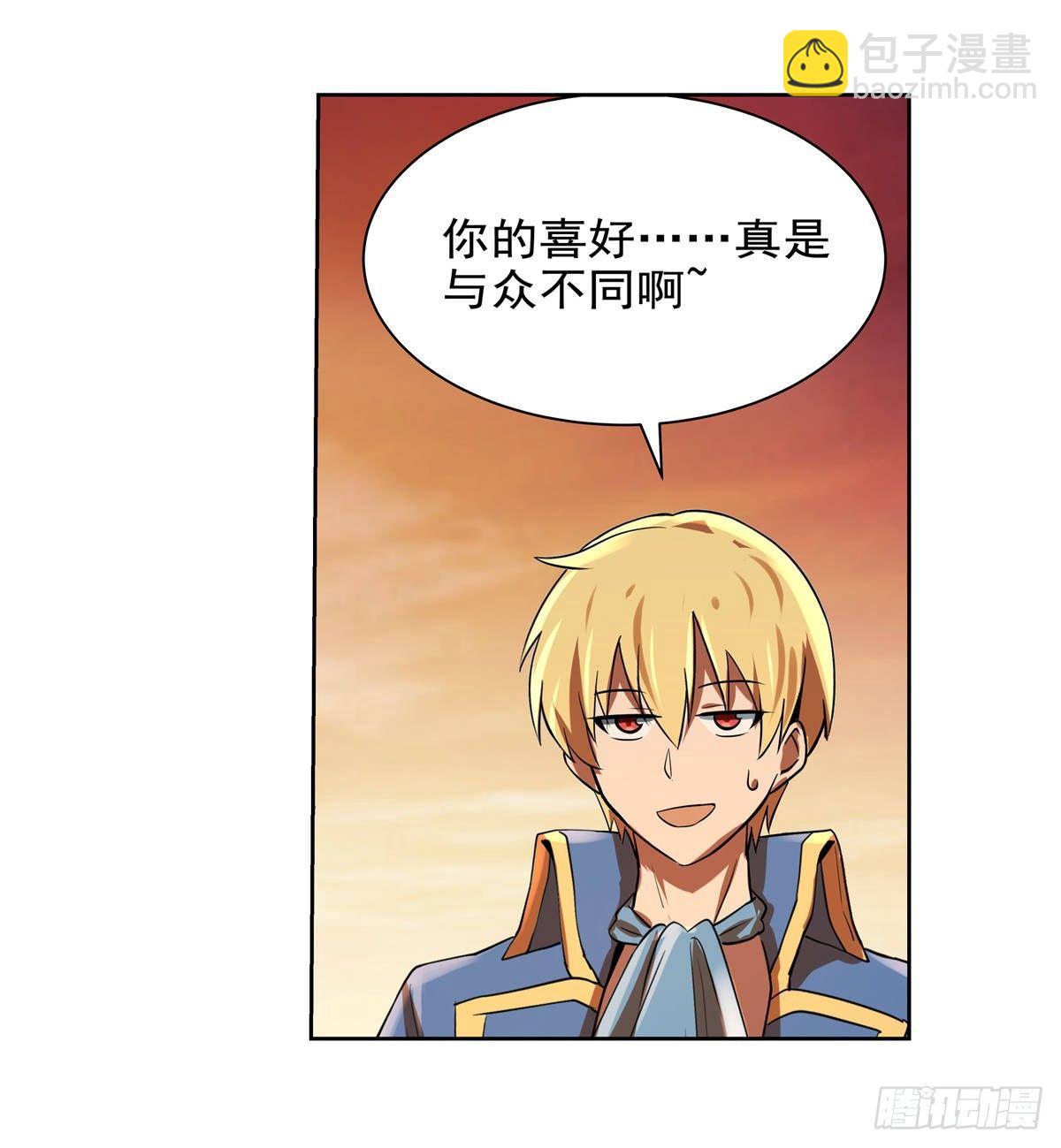 第八十五话52