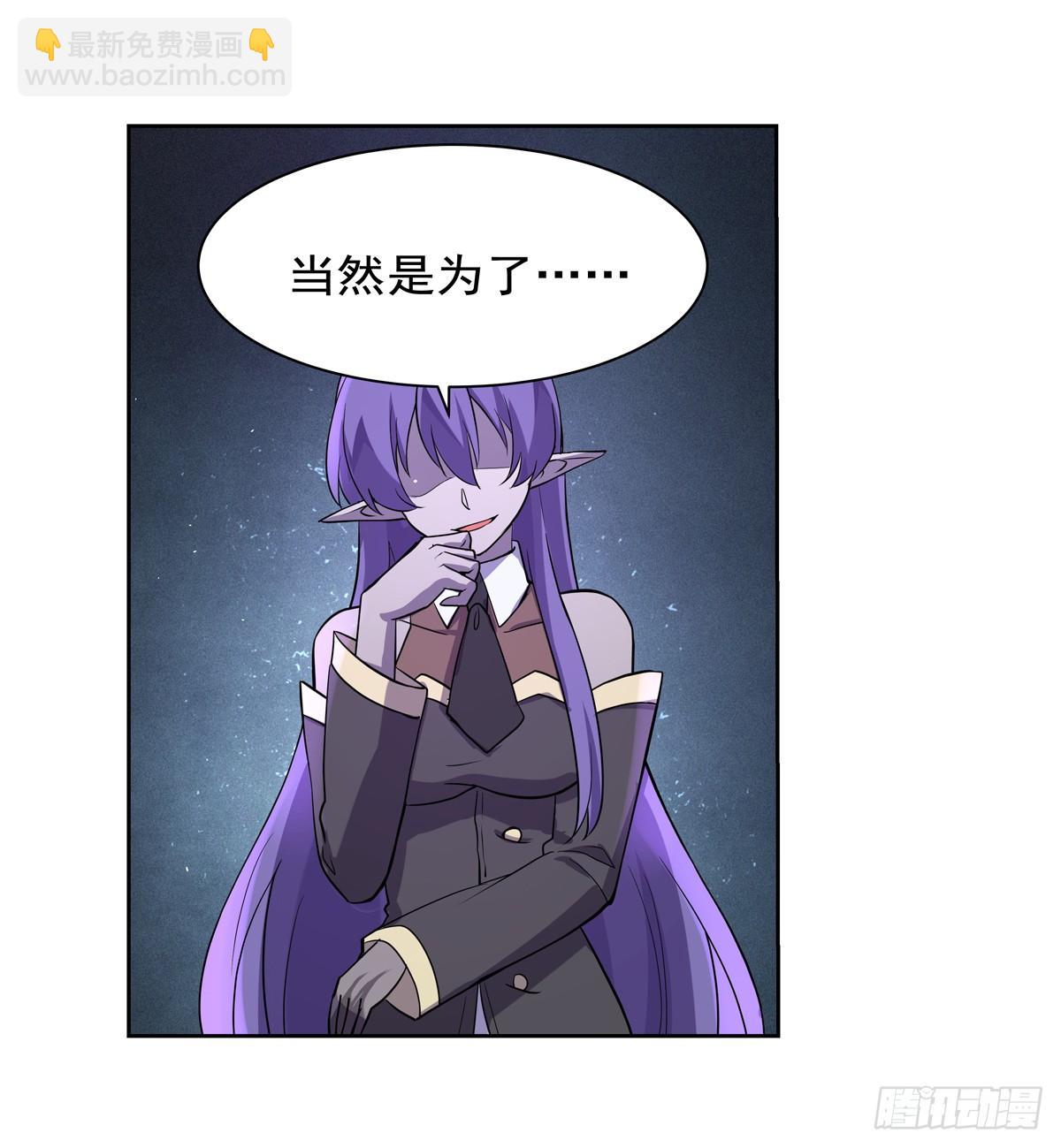 第八十六话18