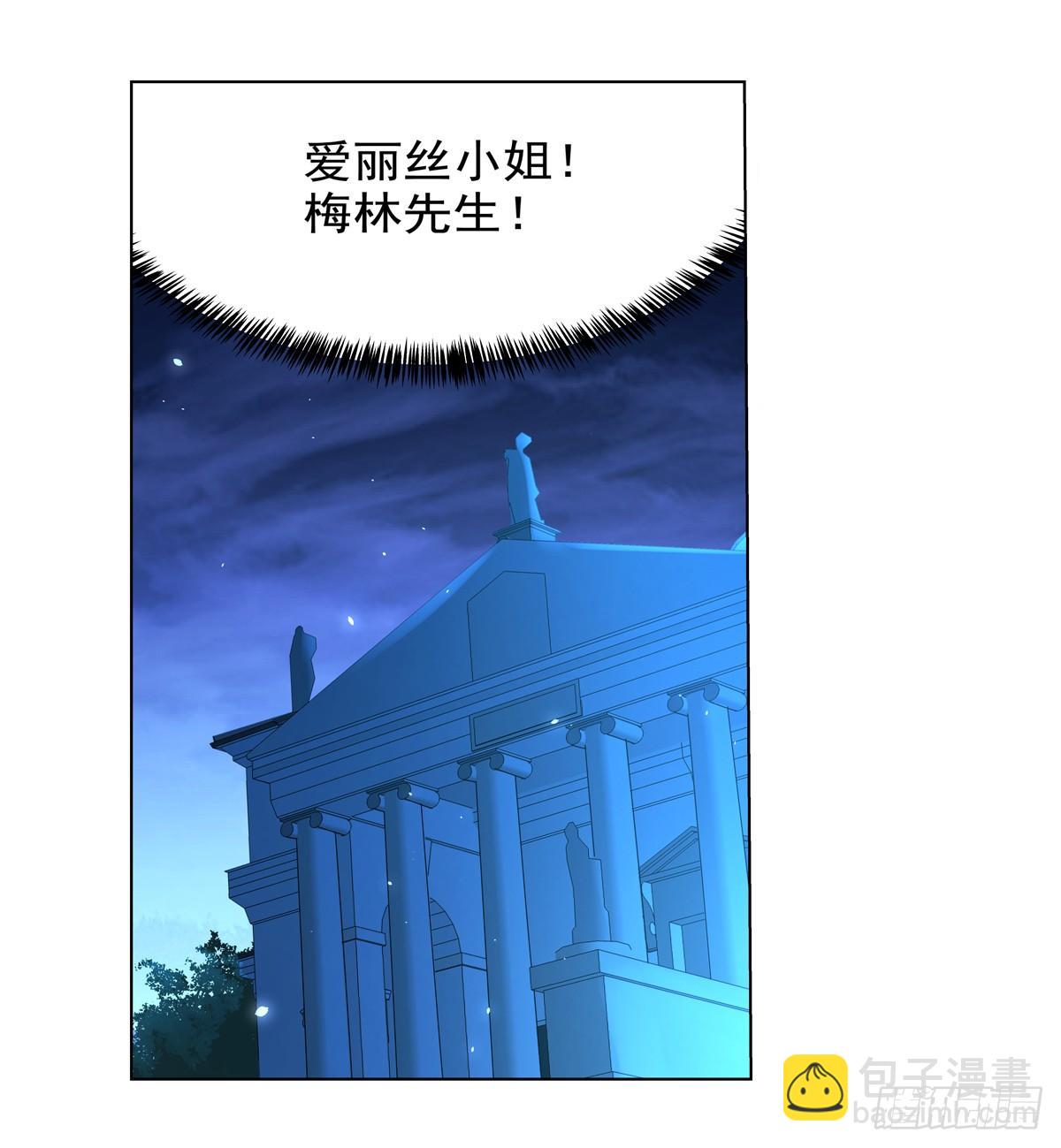 第八十六话30