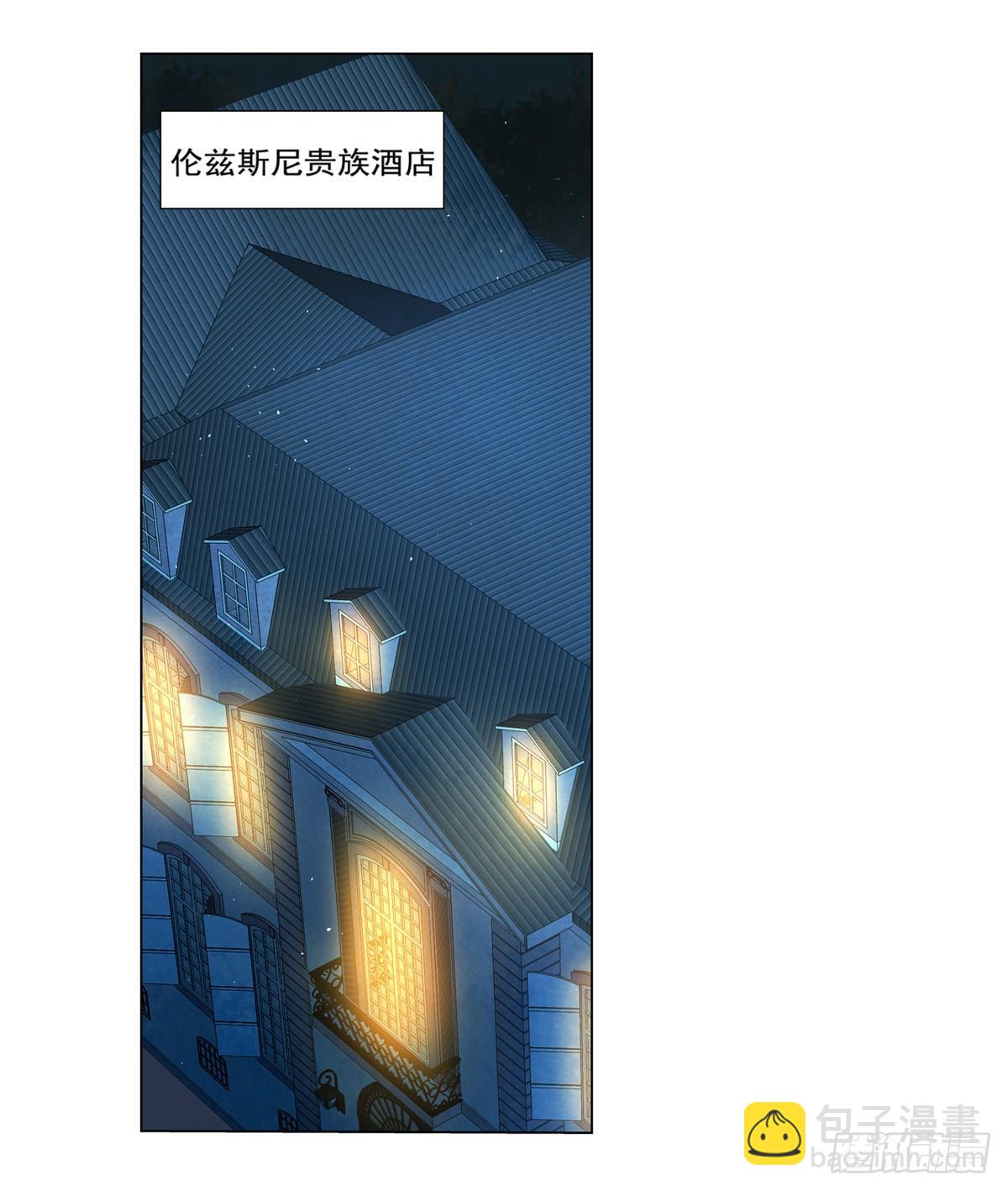 第八十六话33