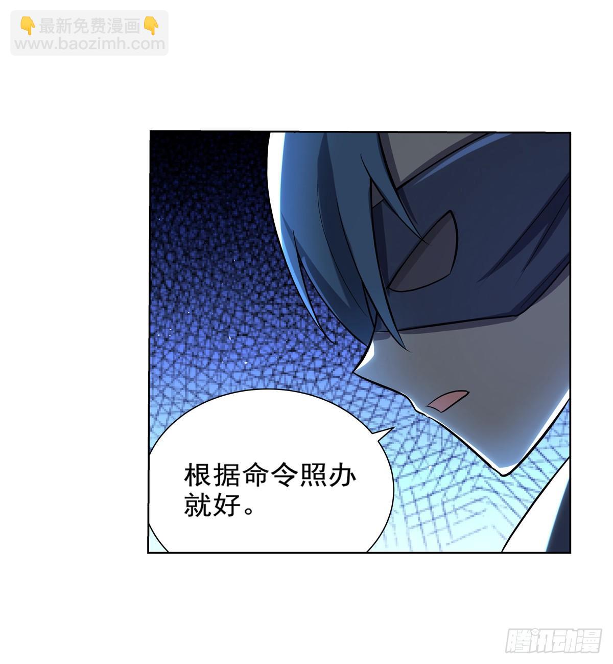 第八十六话36