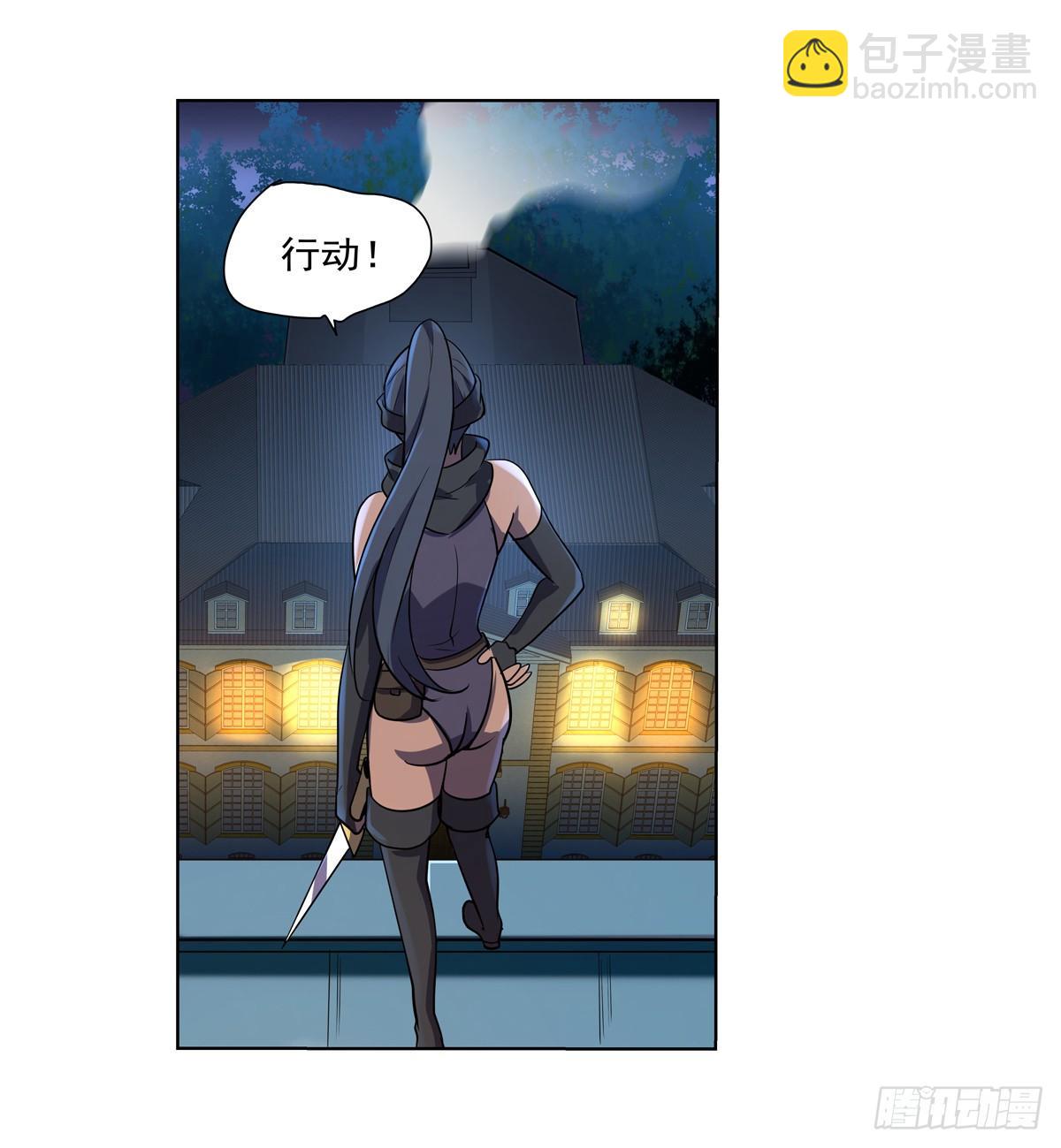 第八十六话37
