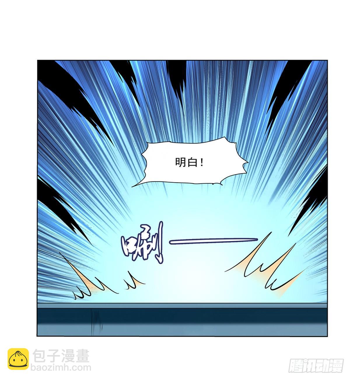 第八十六话38