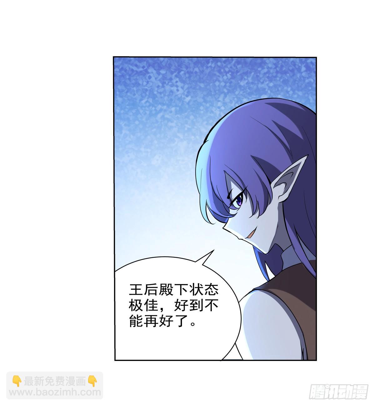 第八十六话4