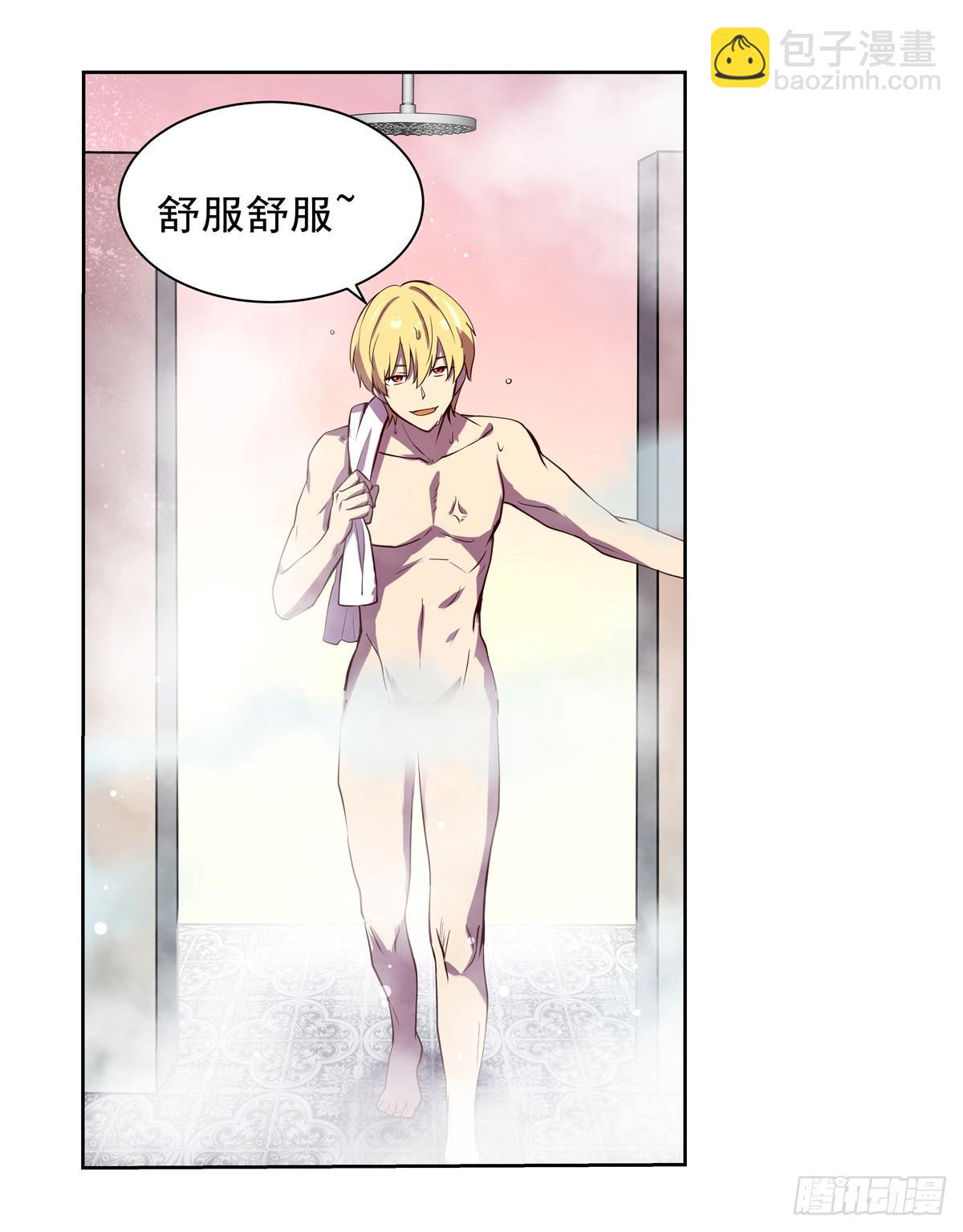 第八十六话43