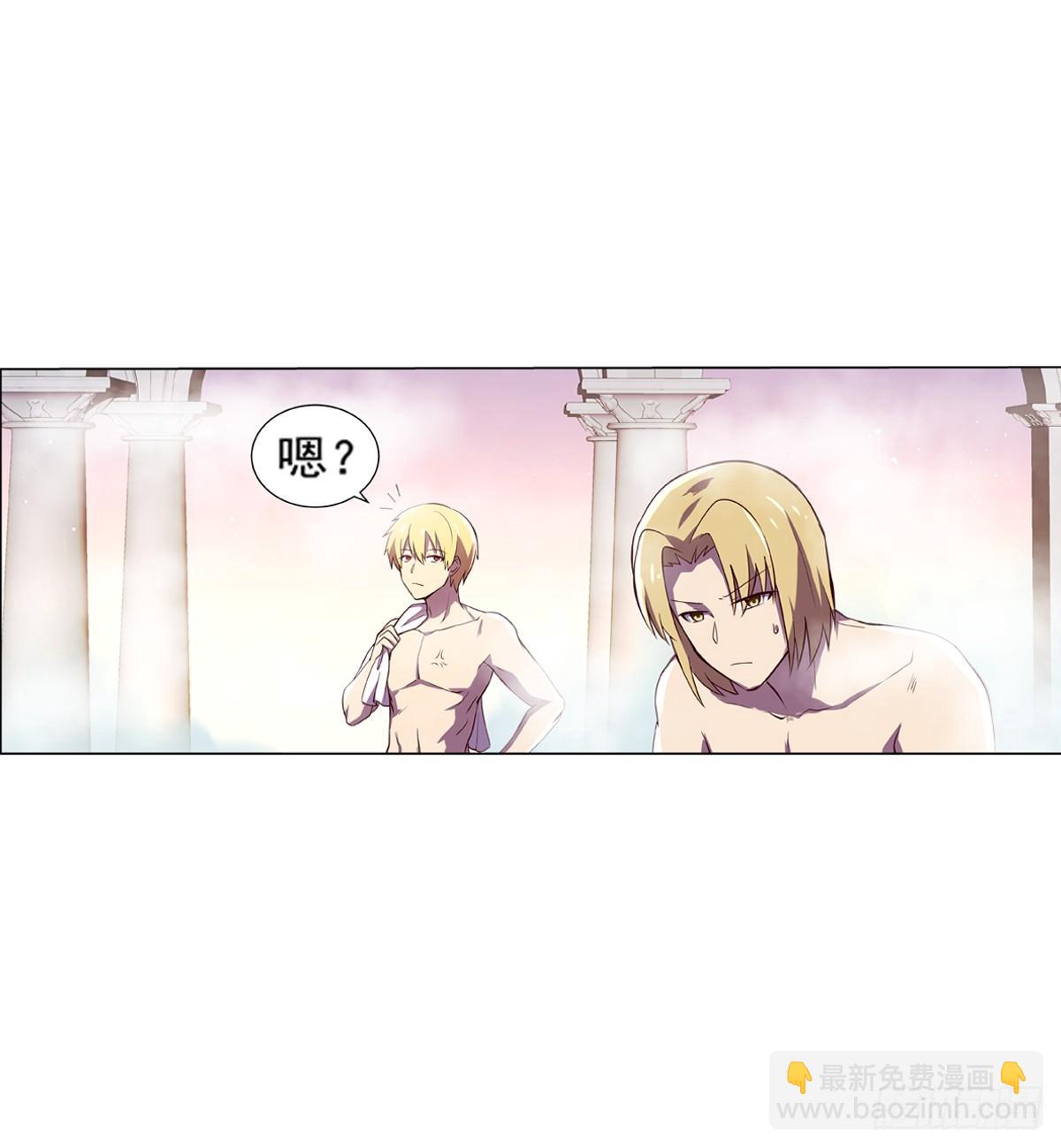 第八十六话45