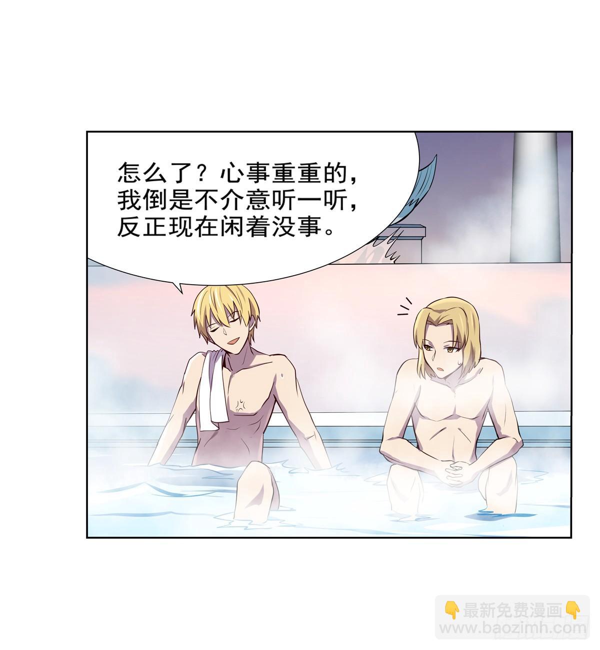 第八十六话46