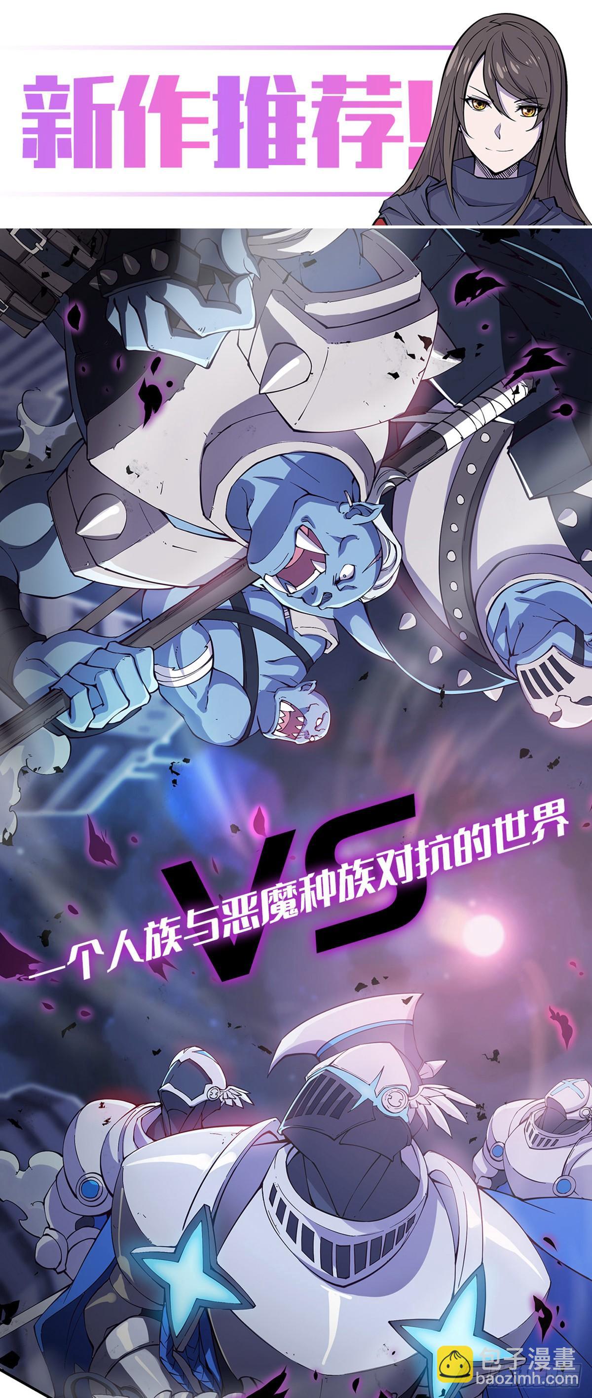 第八十六话57