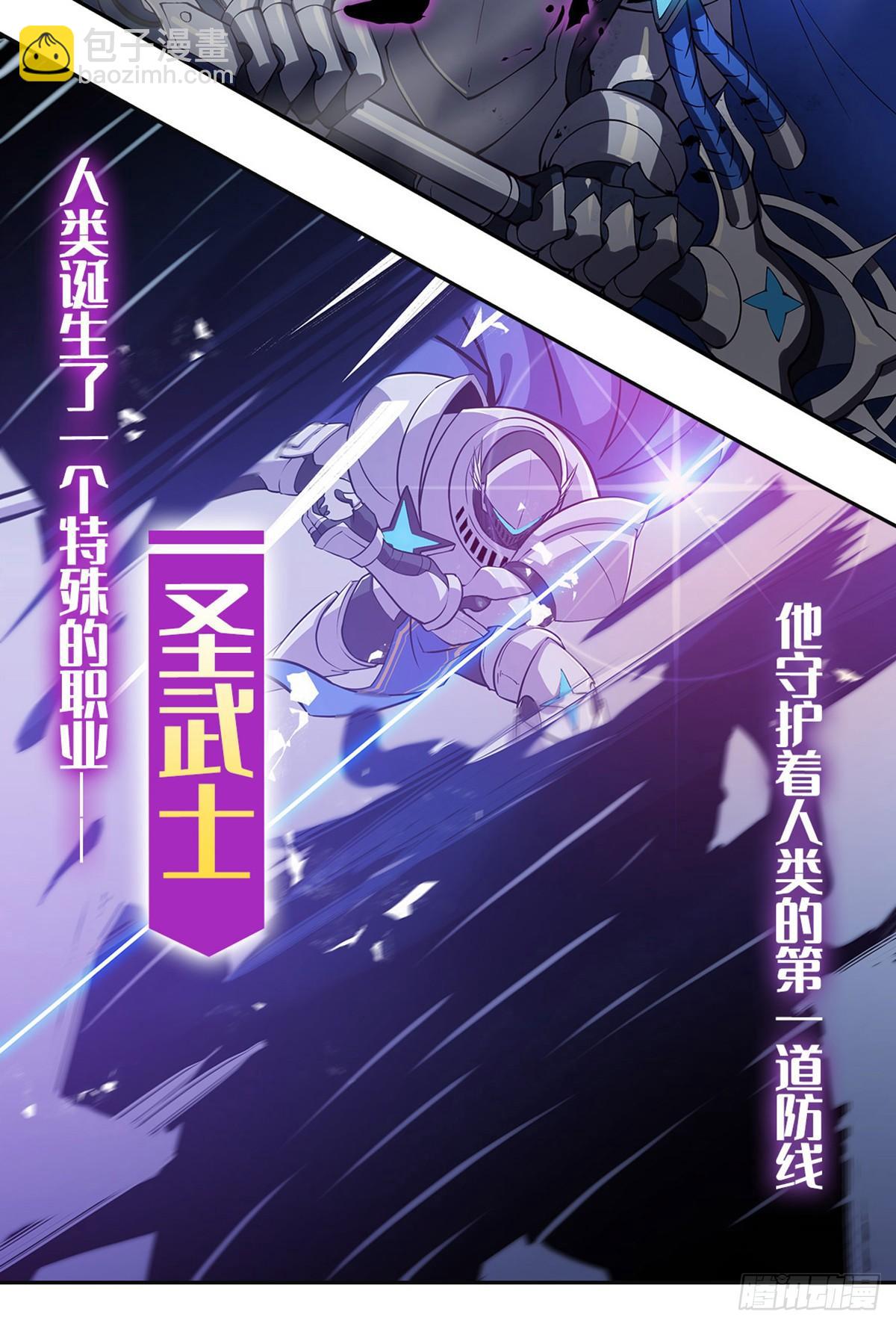 第八十六话58