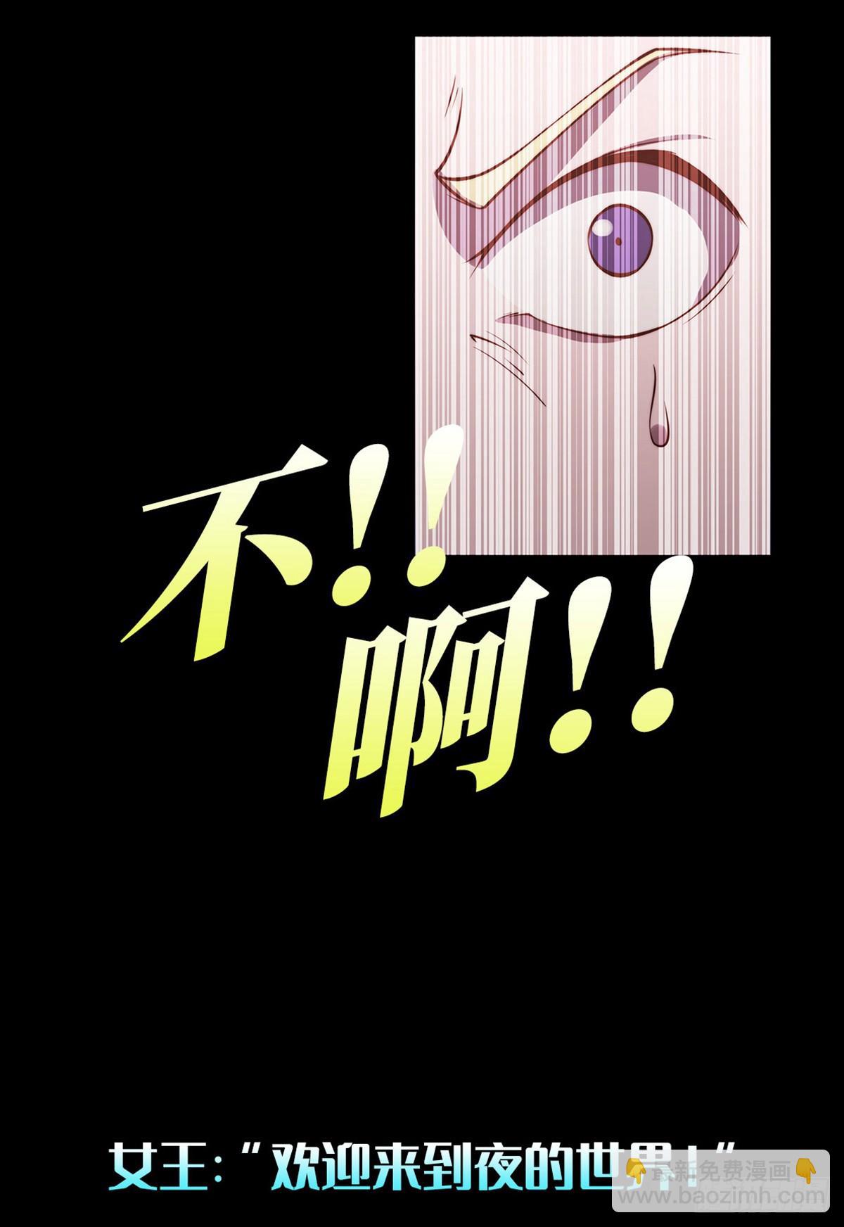 第八十六话62