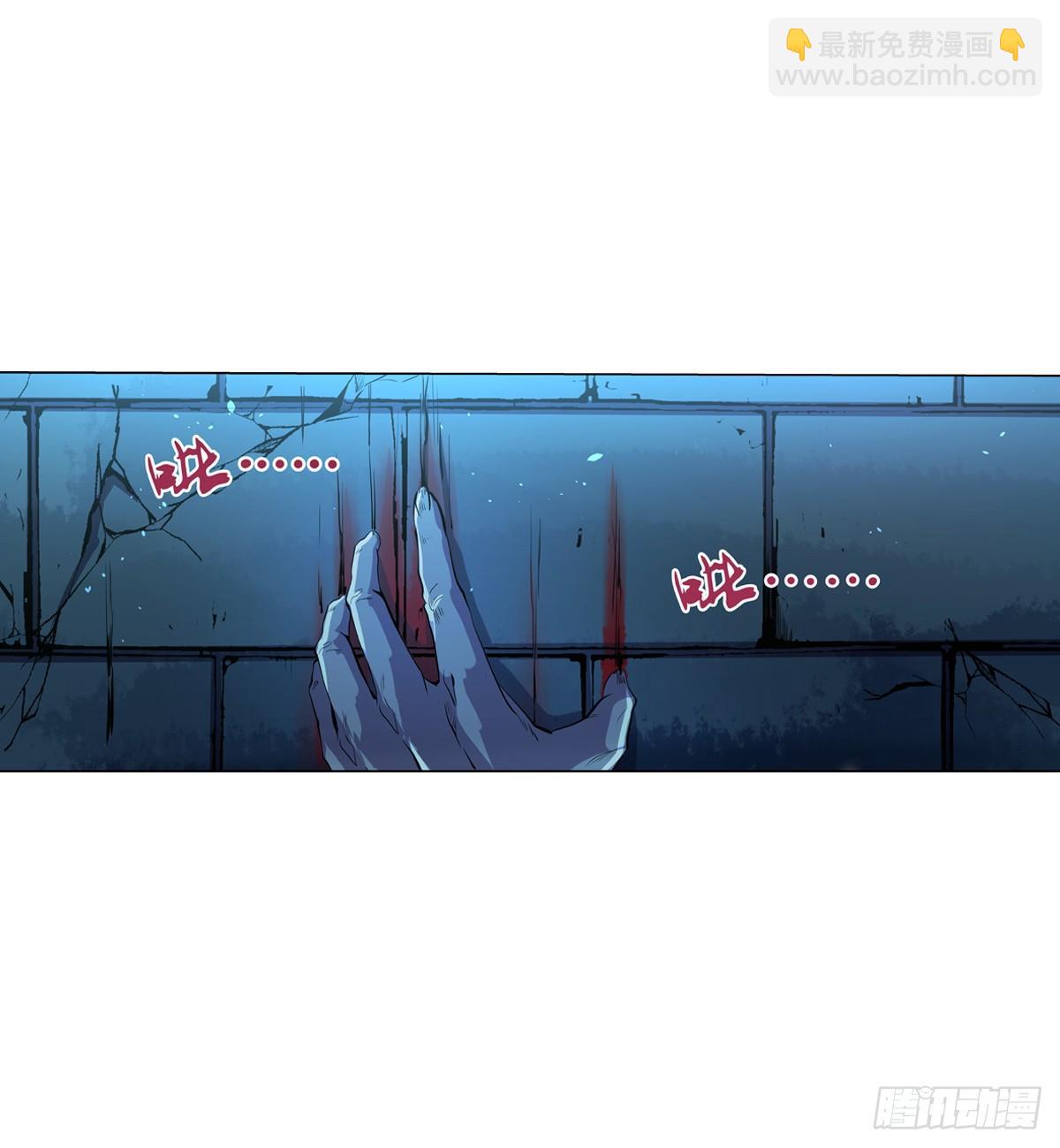 第八十六话8
