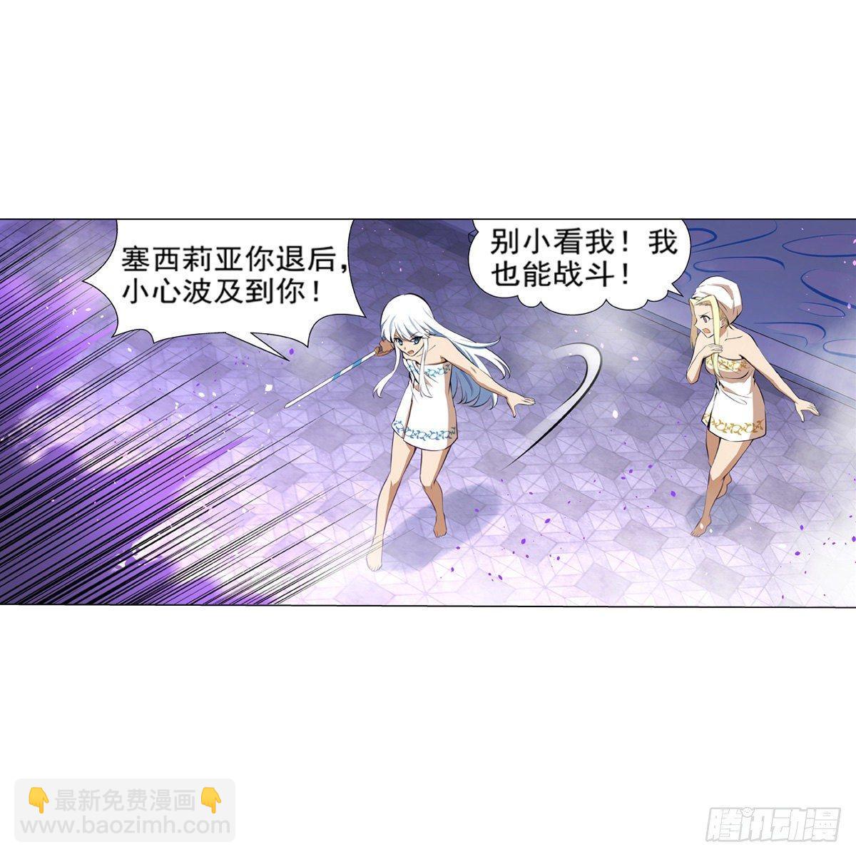 第八十九话1