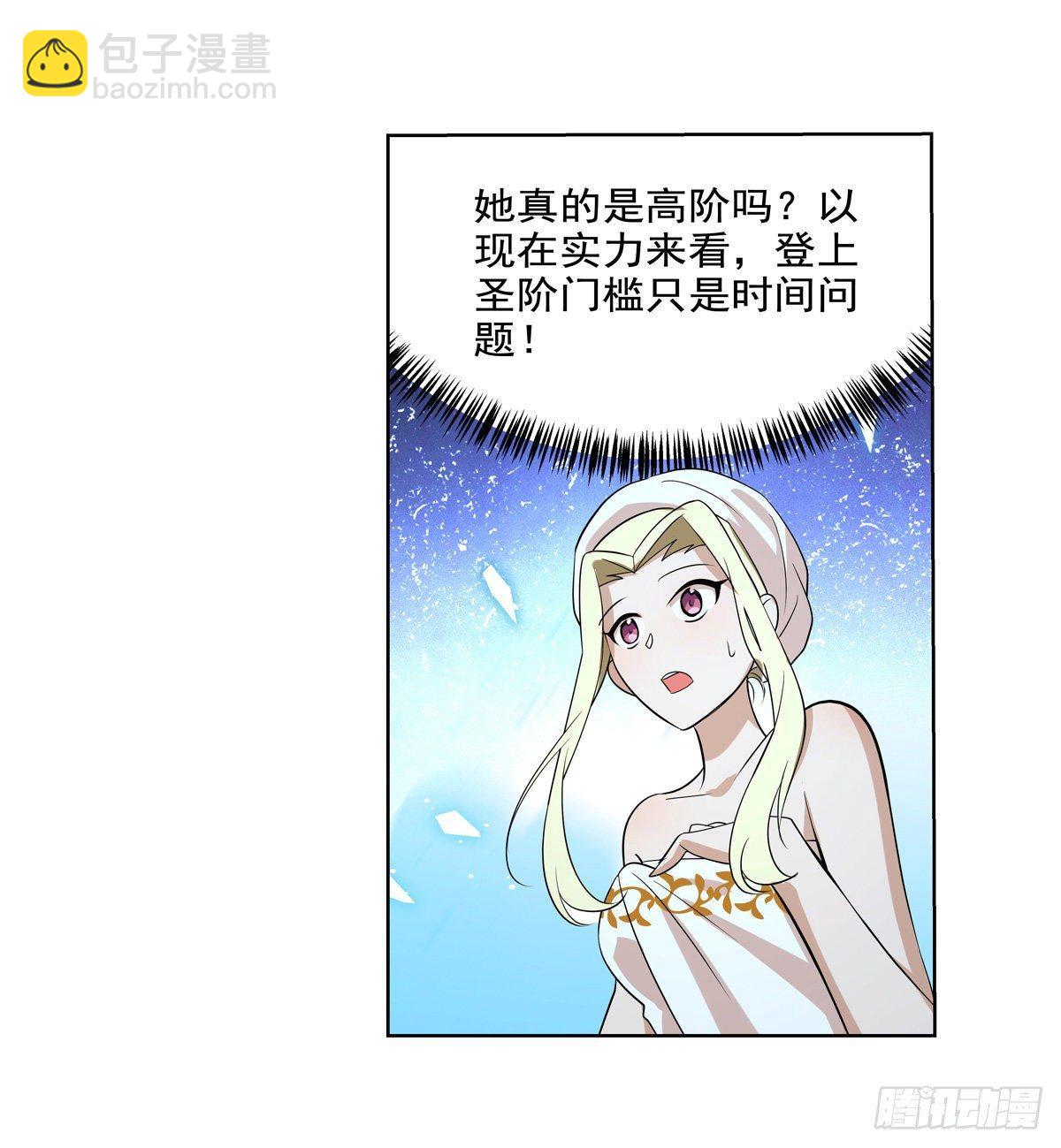 第八十九话22