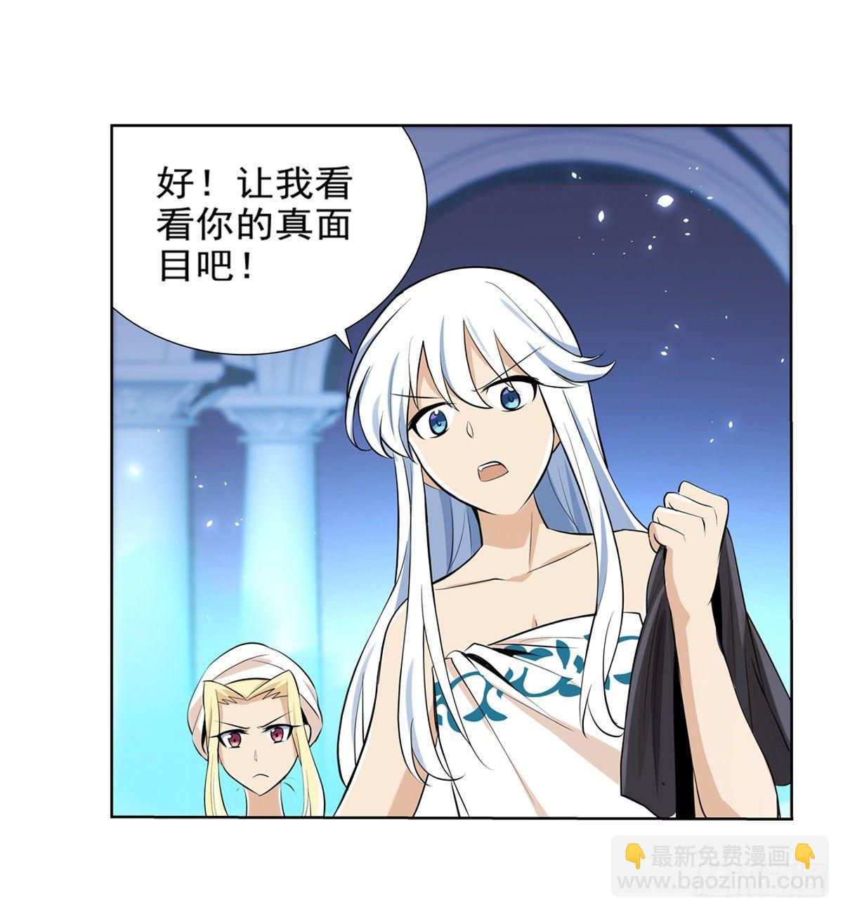 第八十九话24
