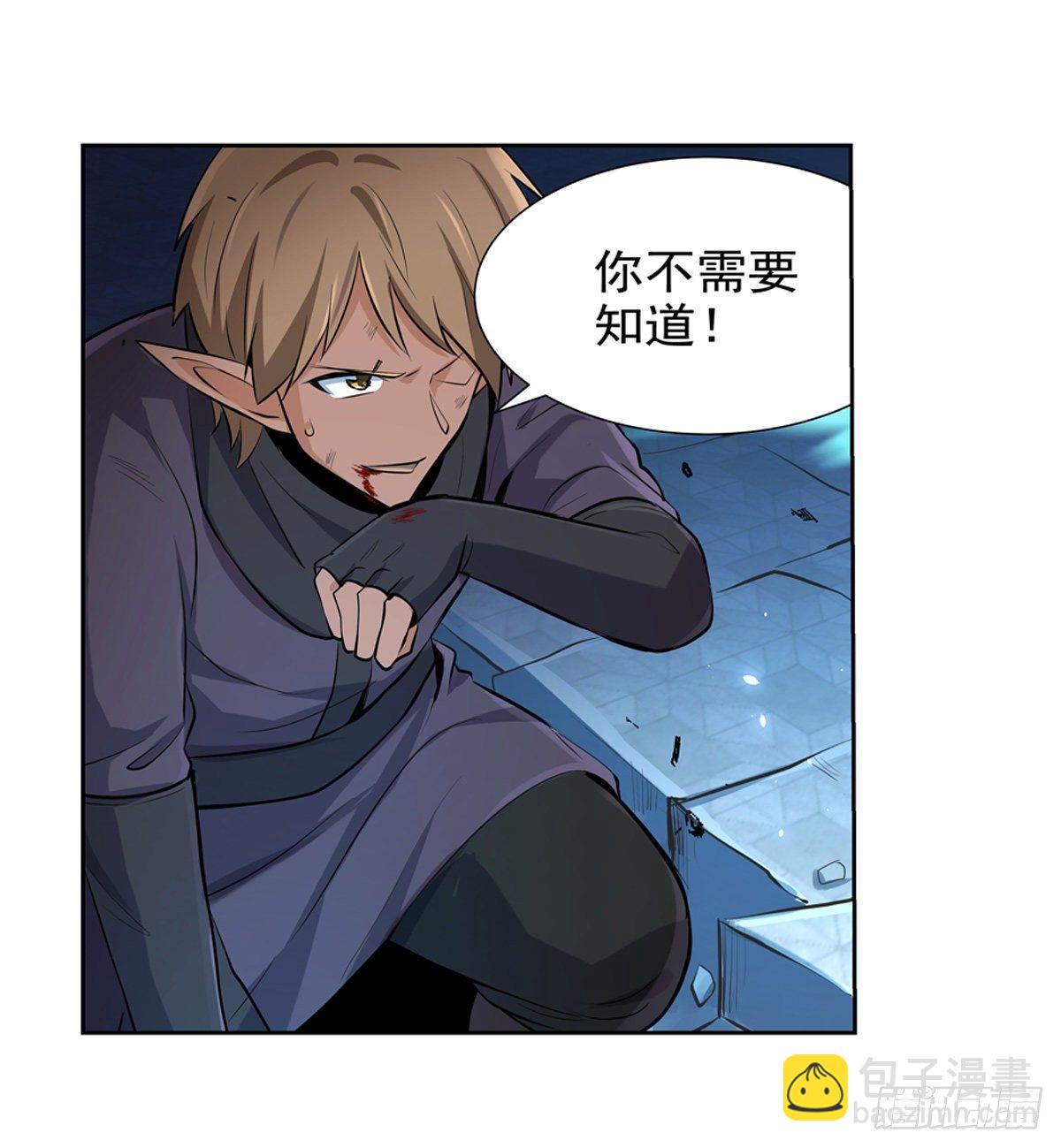 第八十九话27