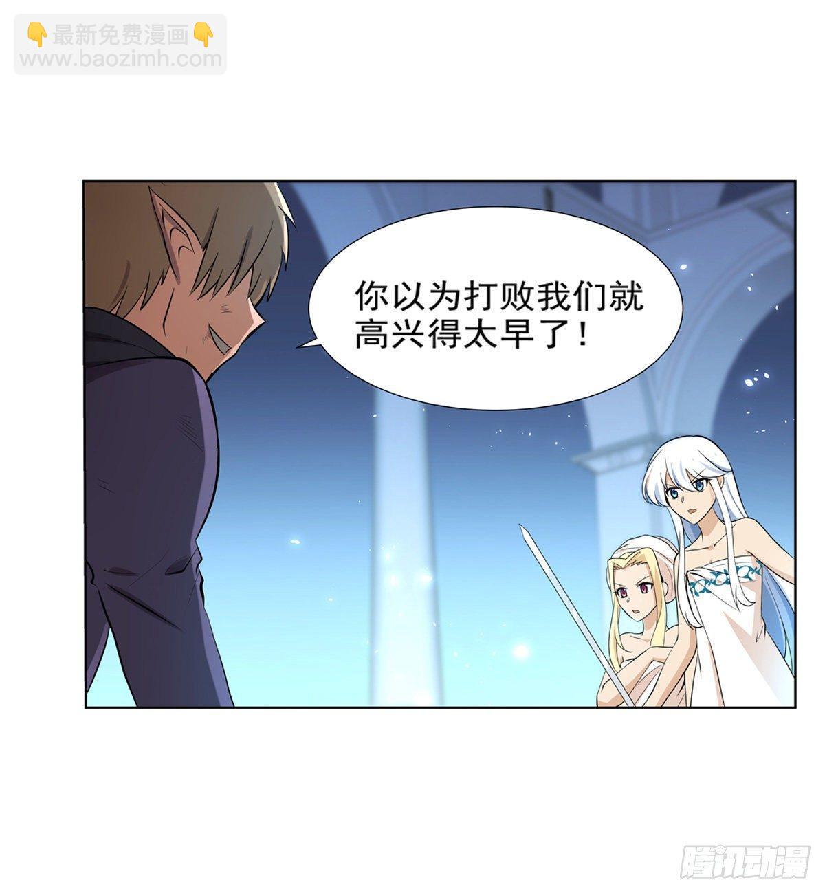 第八十九话28