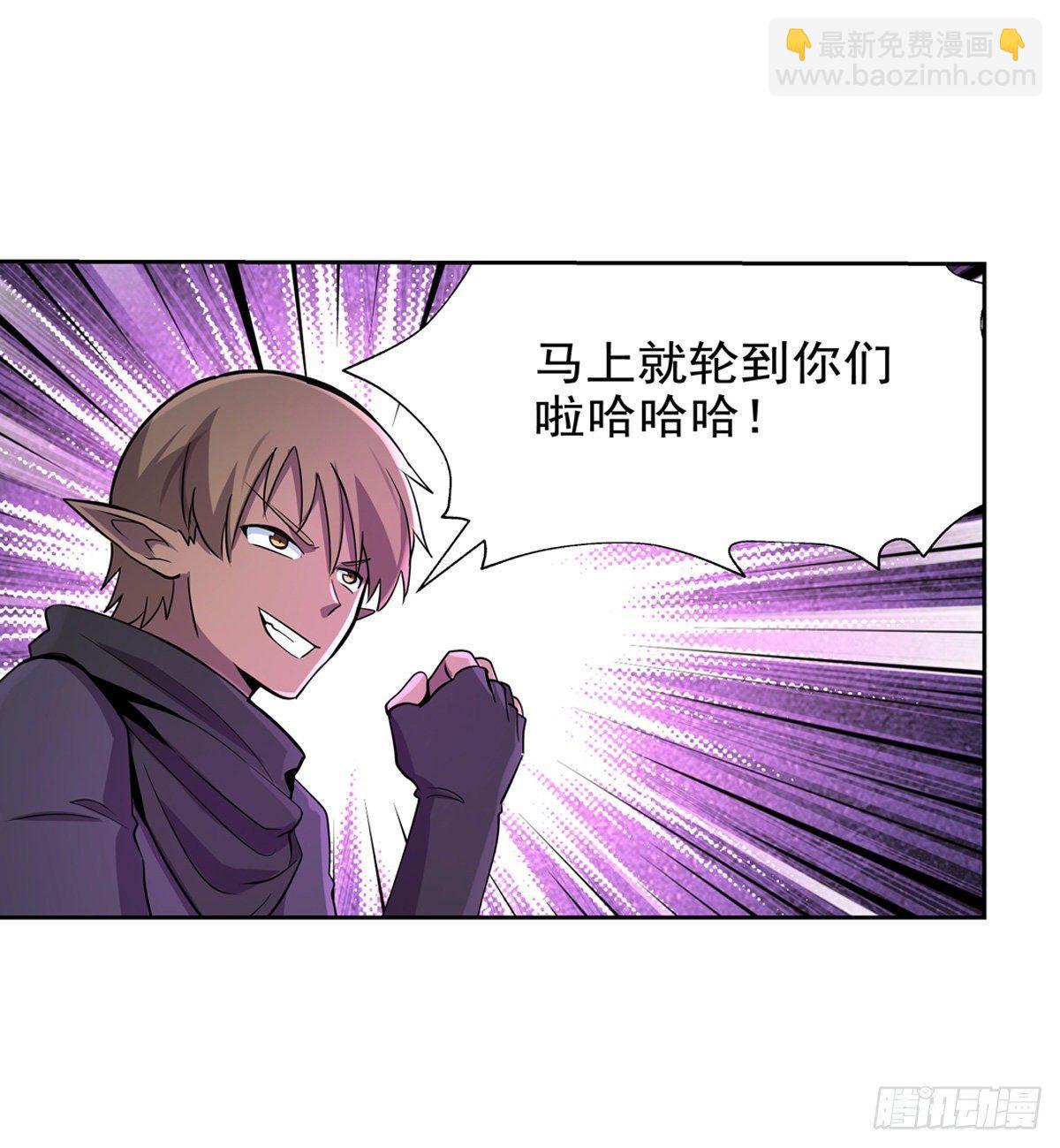 第八十九话32