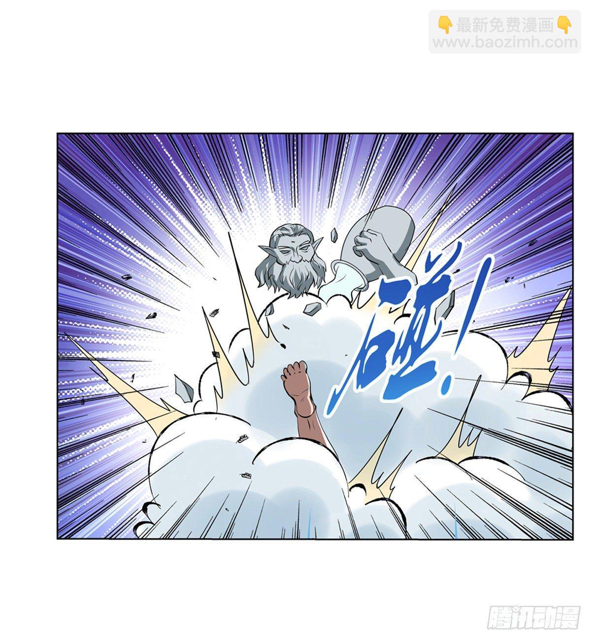 第八十九话36