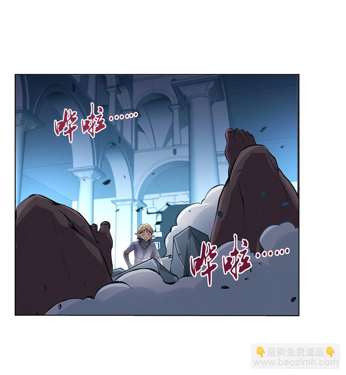 第八十九话37